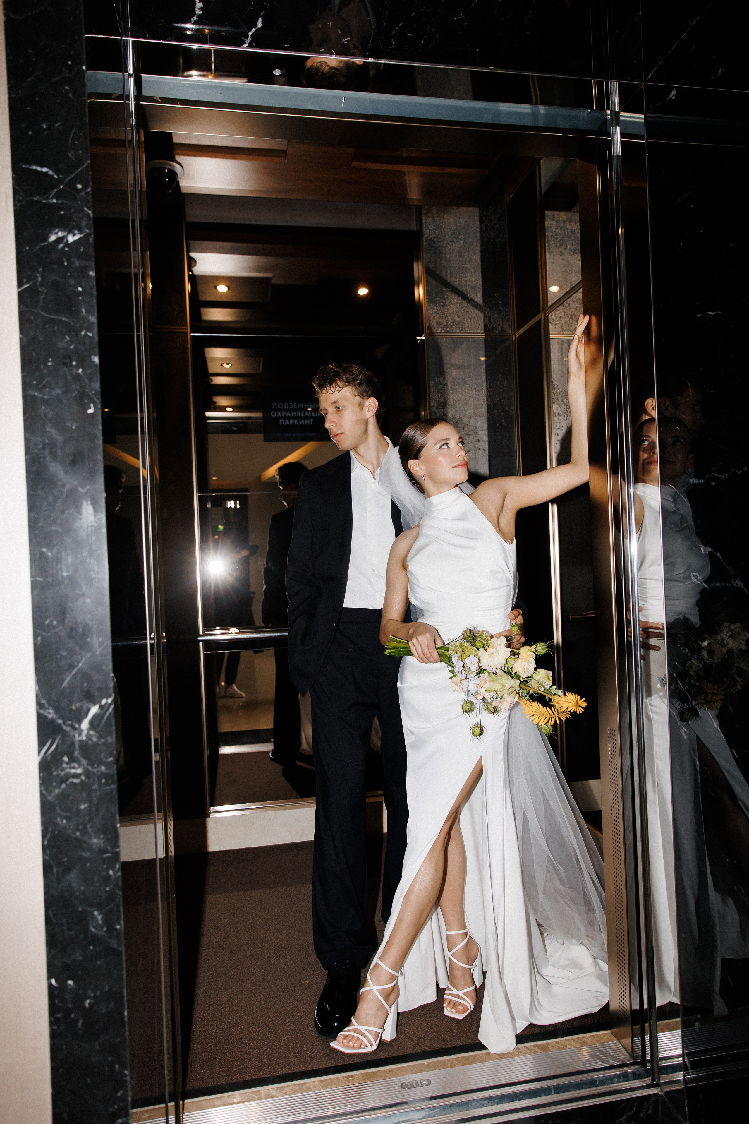 Анна & Артем. Свадебный и семейный фотограф Татьяна Селезнева