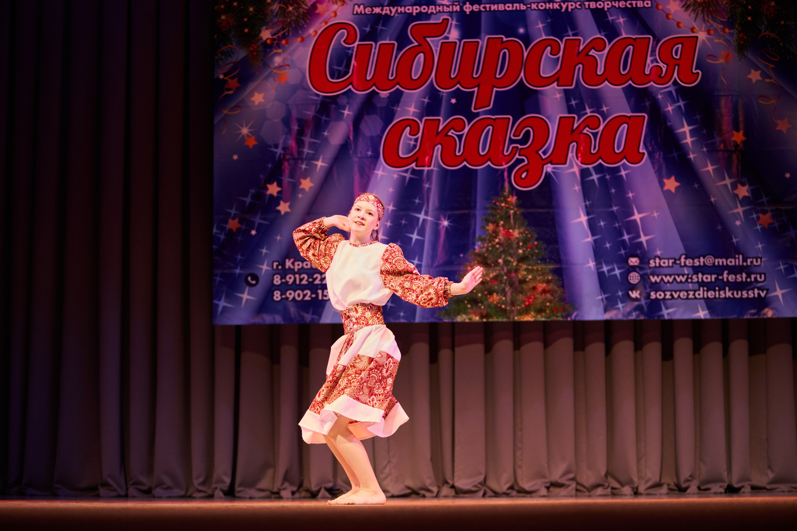 Конкурс юных артистов