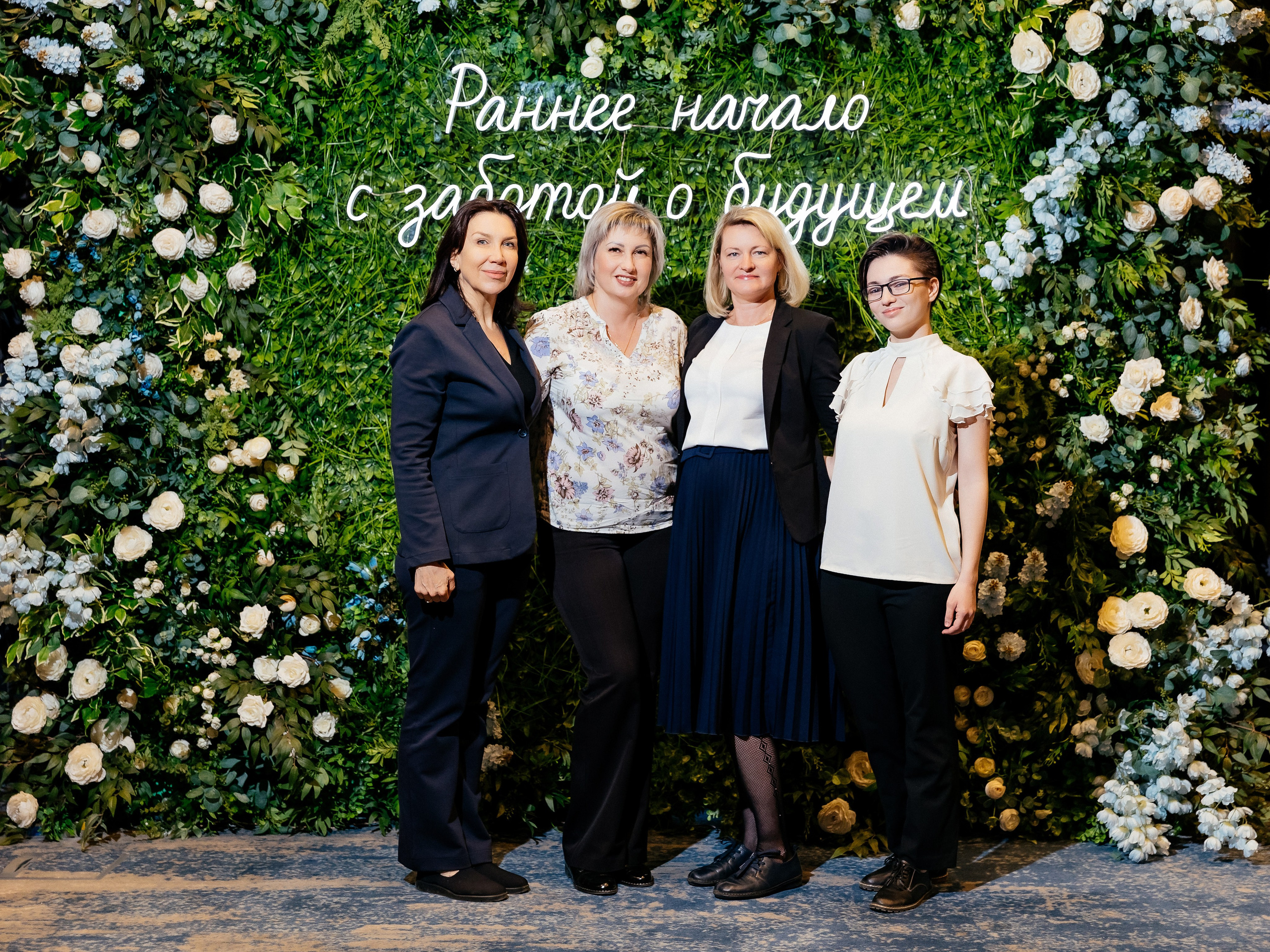 Конференция врачей. Красильников Евгений — профессиональный фотограф в Ростове-на-Дону