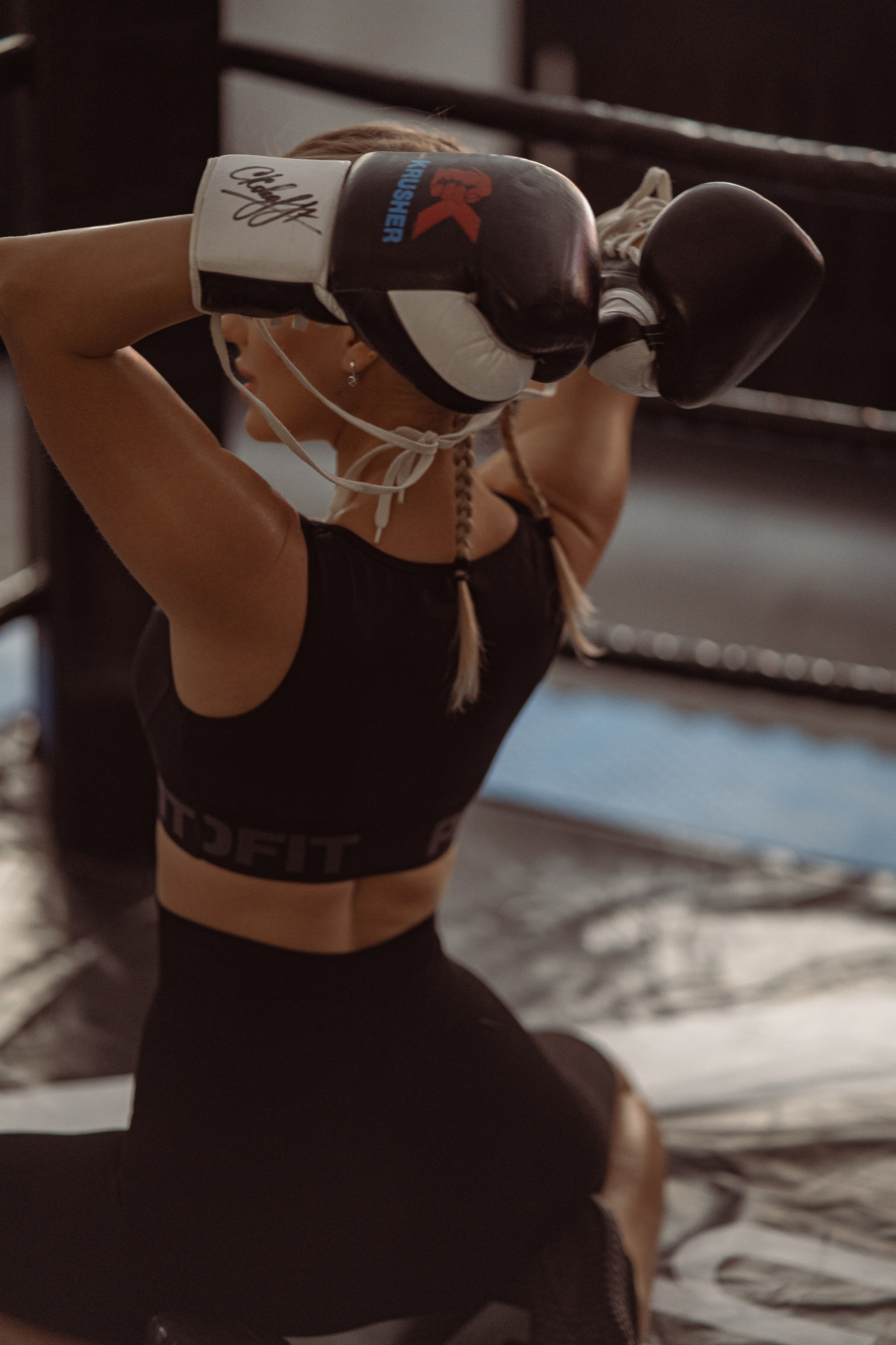 Бокс. Фотограф Мария Зайчик