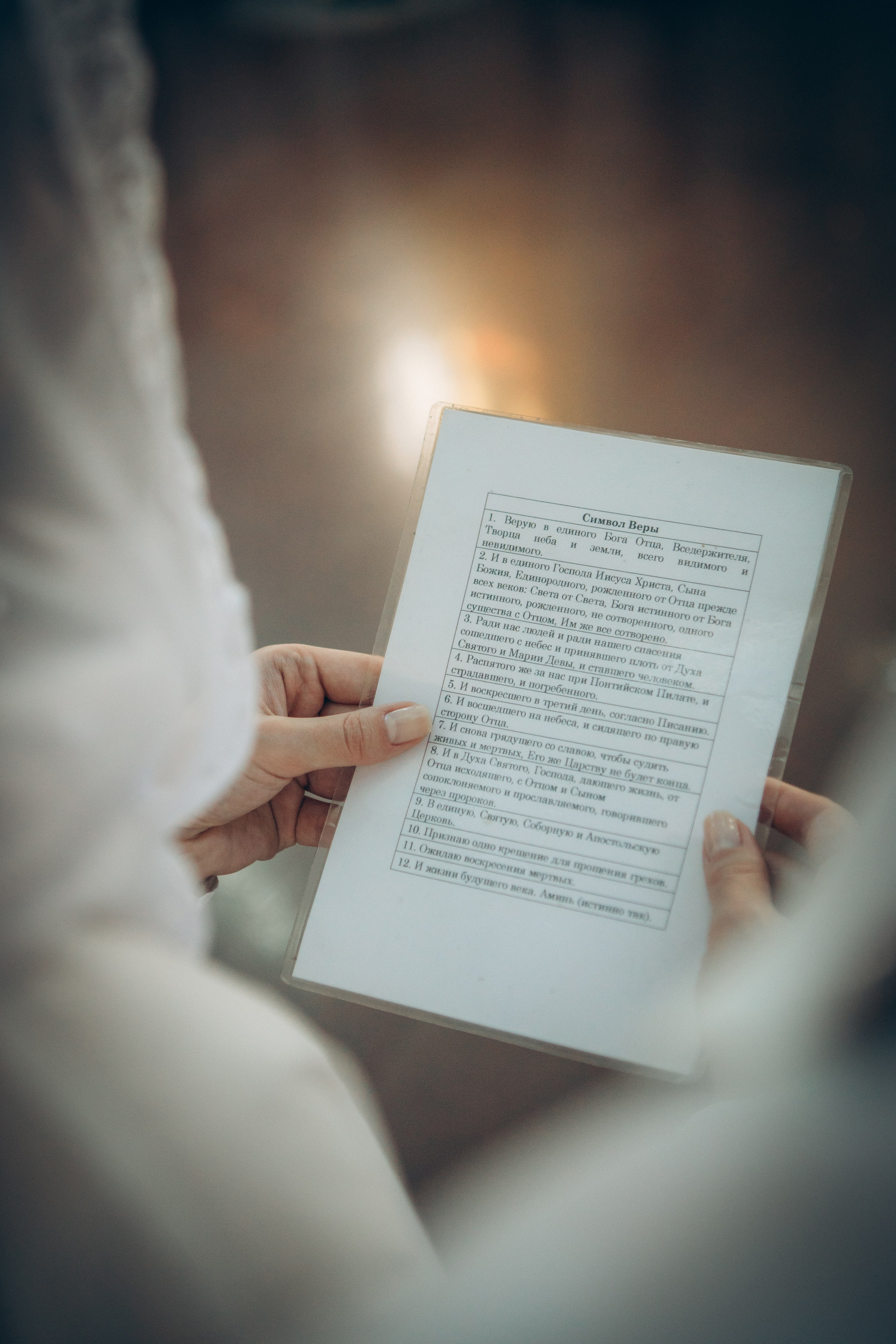 Крещение Софьи. Семейный фотограф и фотограф на роды в Ростове-на-Дону Мухина Виктория