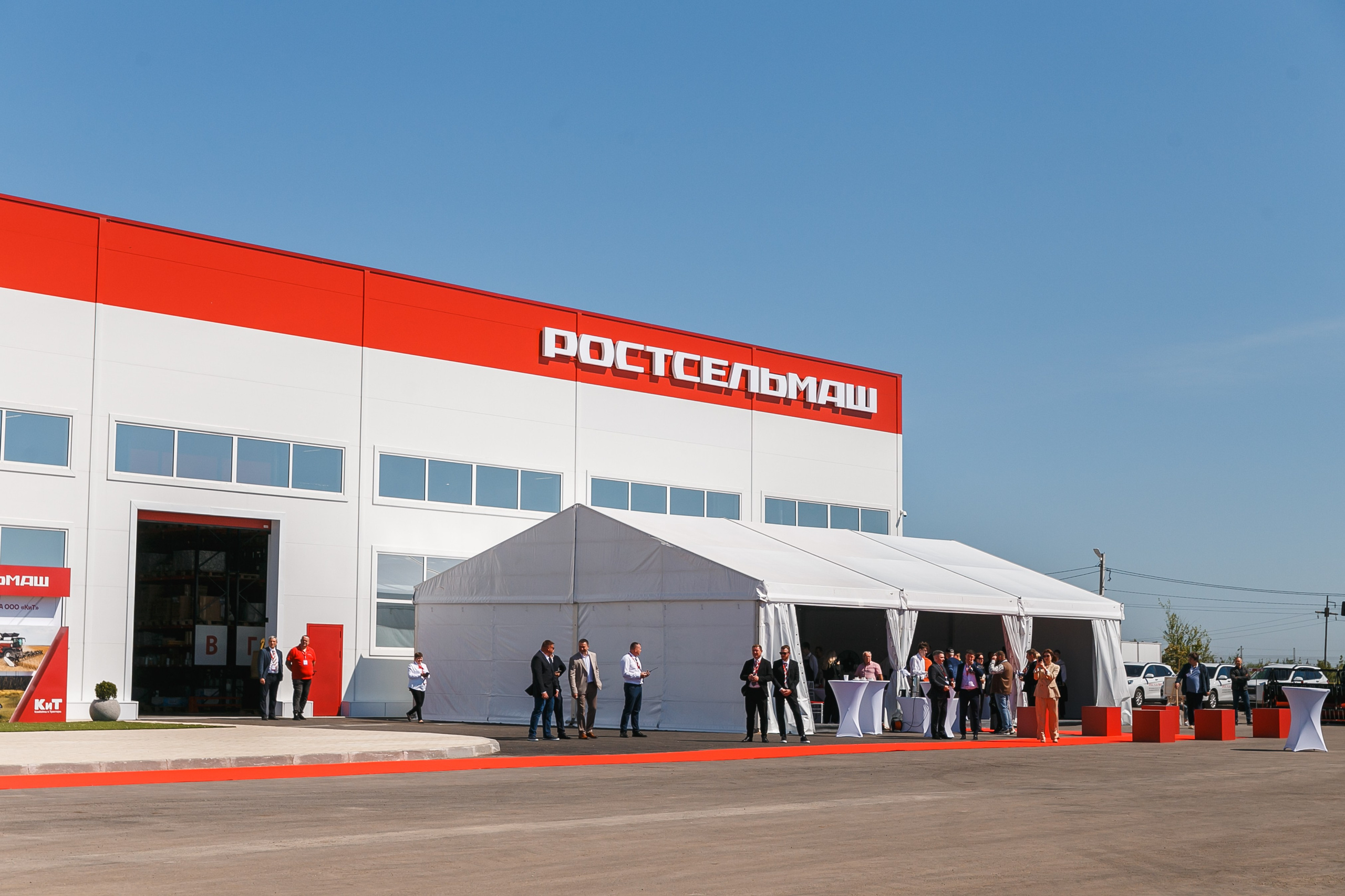 Открытие дилерского центра Ростсельмаш. Событийный фотограф Максим Бескоровайновнов