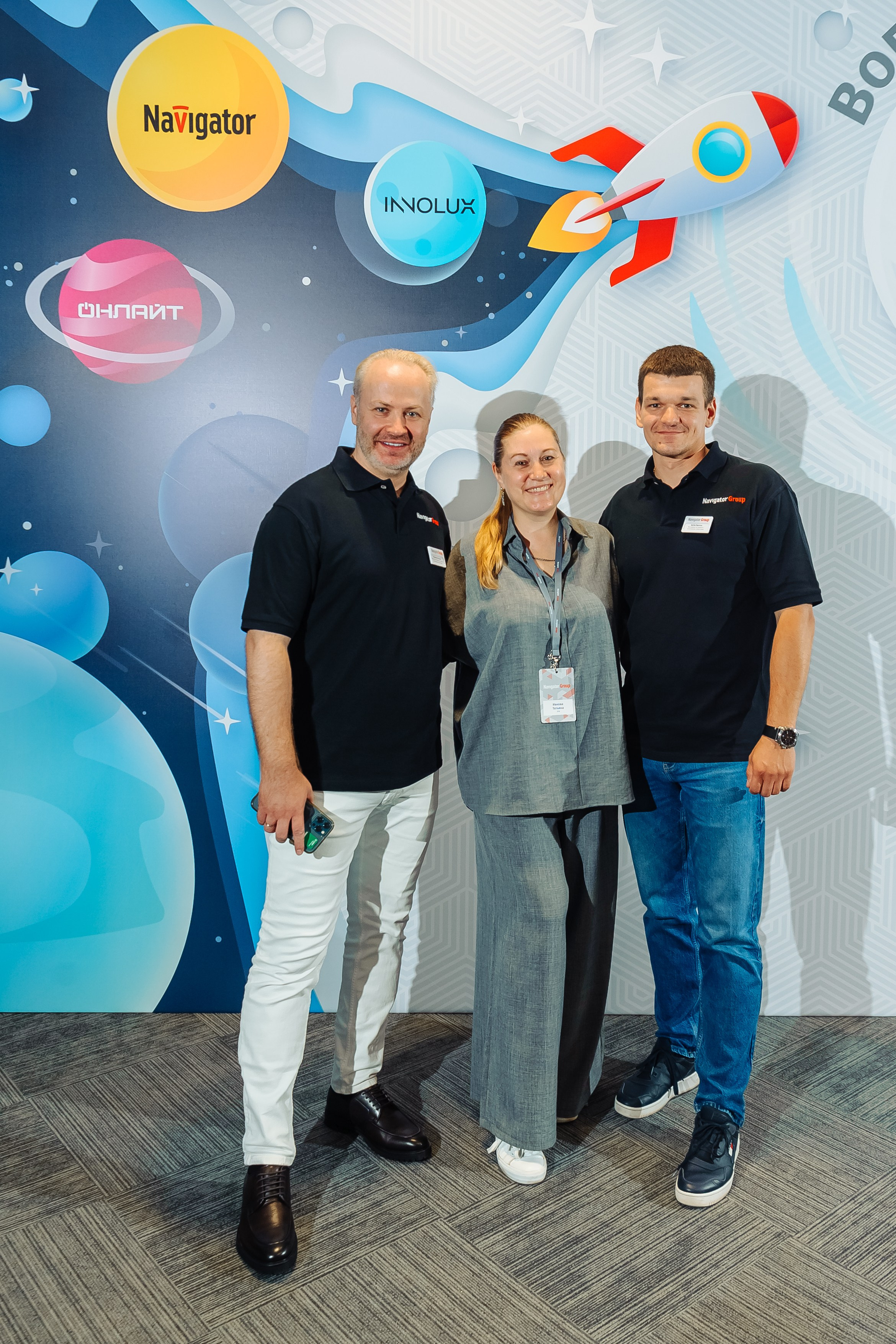 Конференция для дистрибьюторов Navigator Group. Свадебный фотограф в Екатеринбурге Артём Зайнетдинов