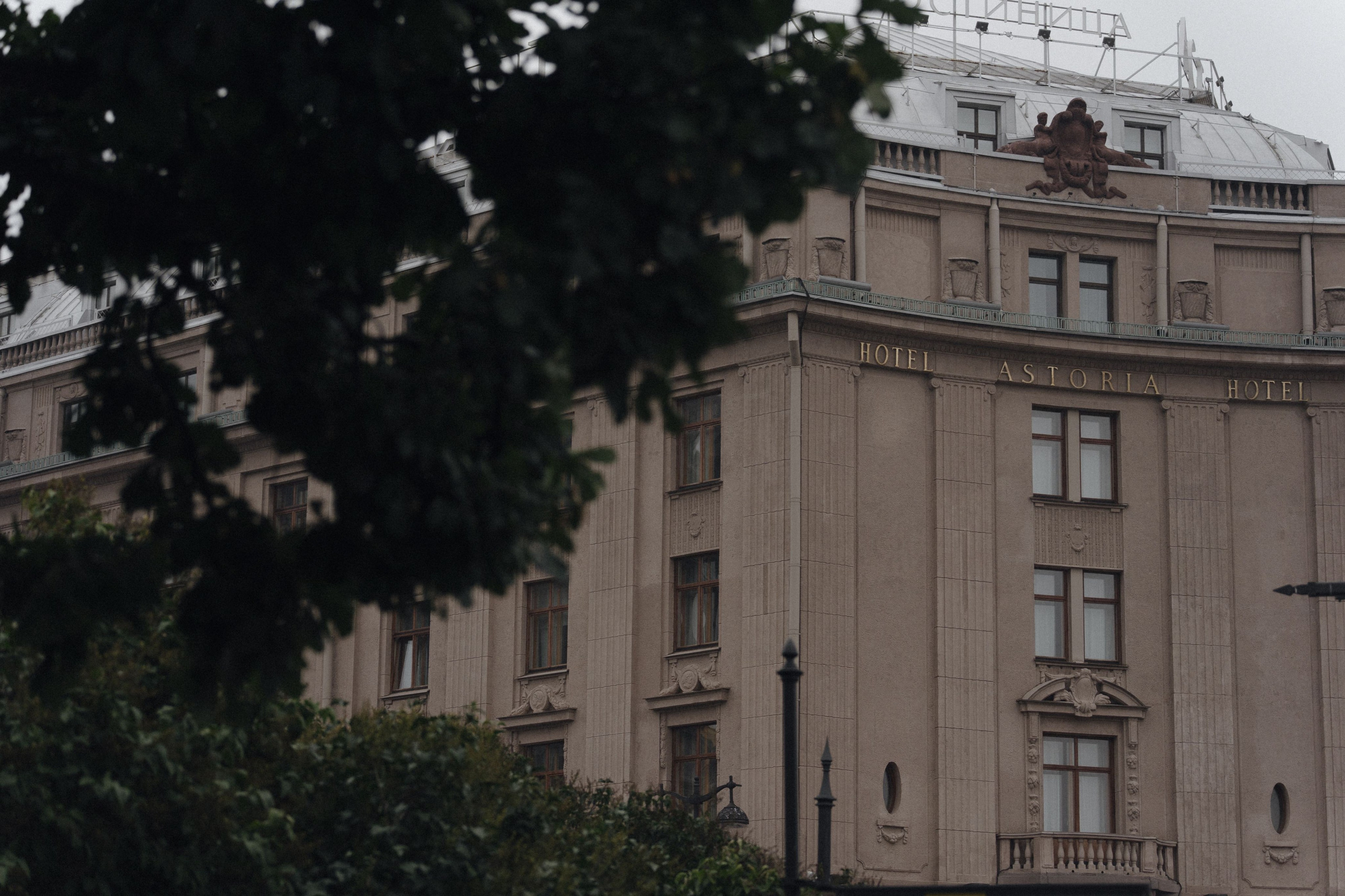 Астория. Фотограф в Санкт-Петербурге Александр Дымов