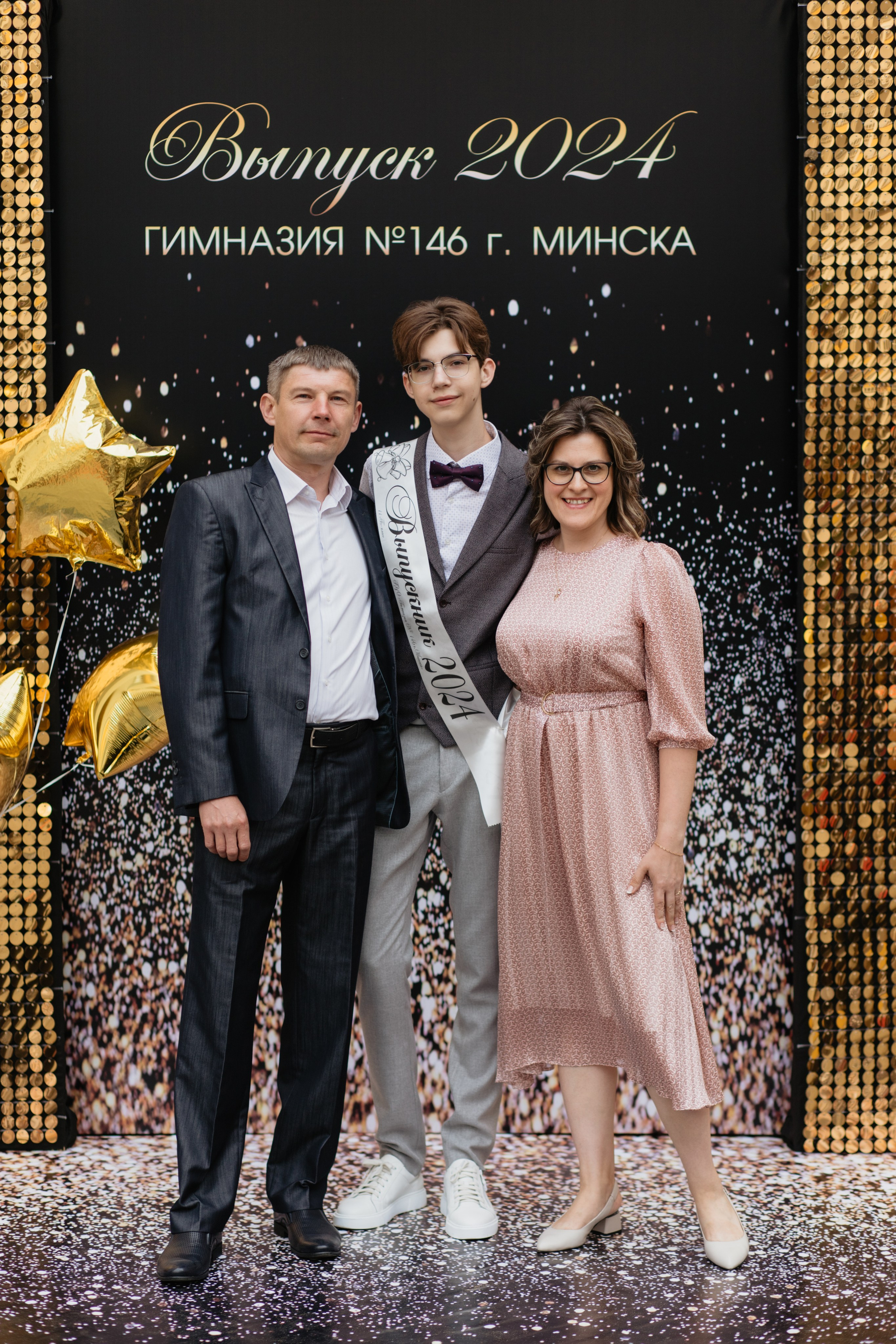 Выпускной Гимназия № 146. Свадебный фотограф в Минске Владислав Бабич