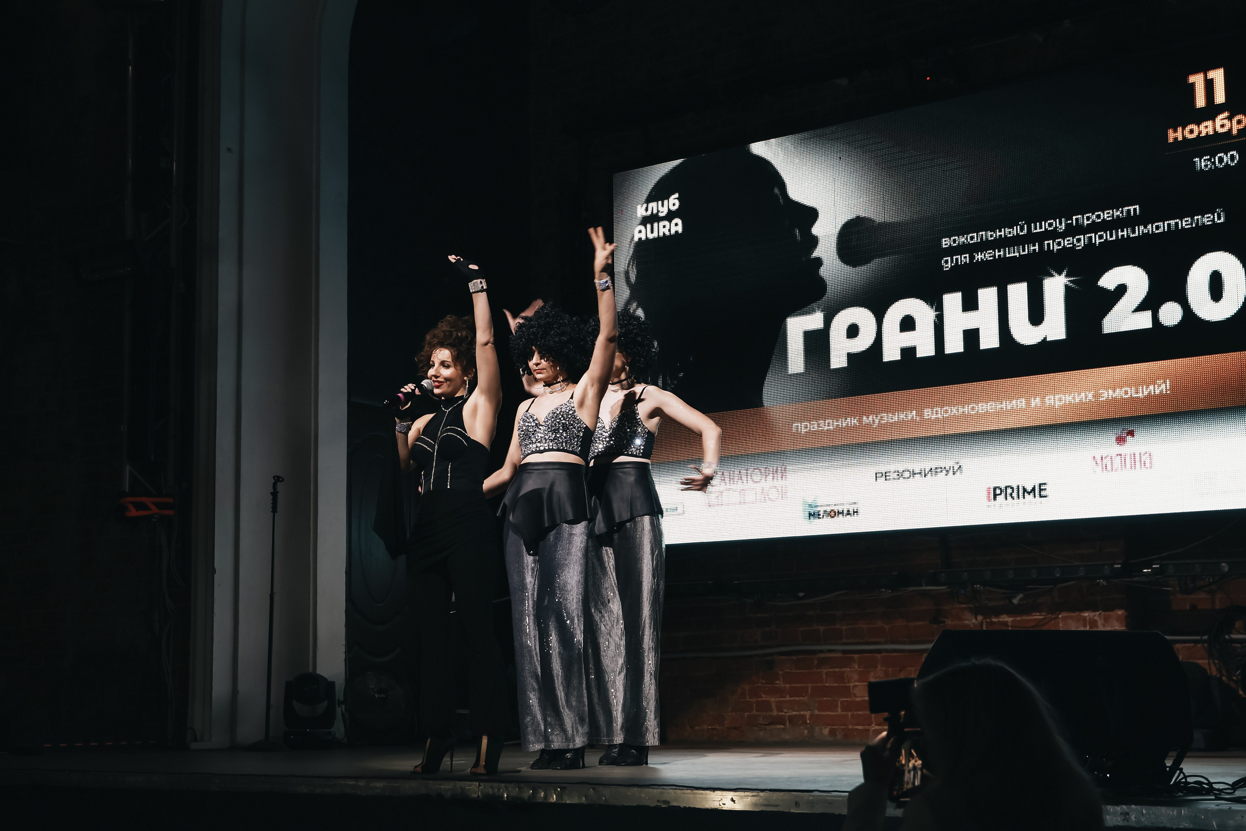 Вокальное шоу «Грани 2.0». Фотограф Воронеж, Новая Усмань Мария Бублик