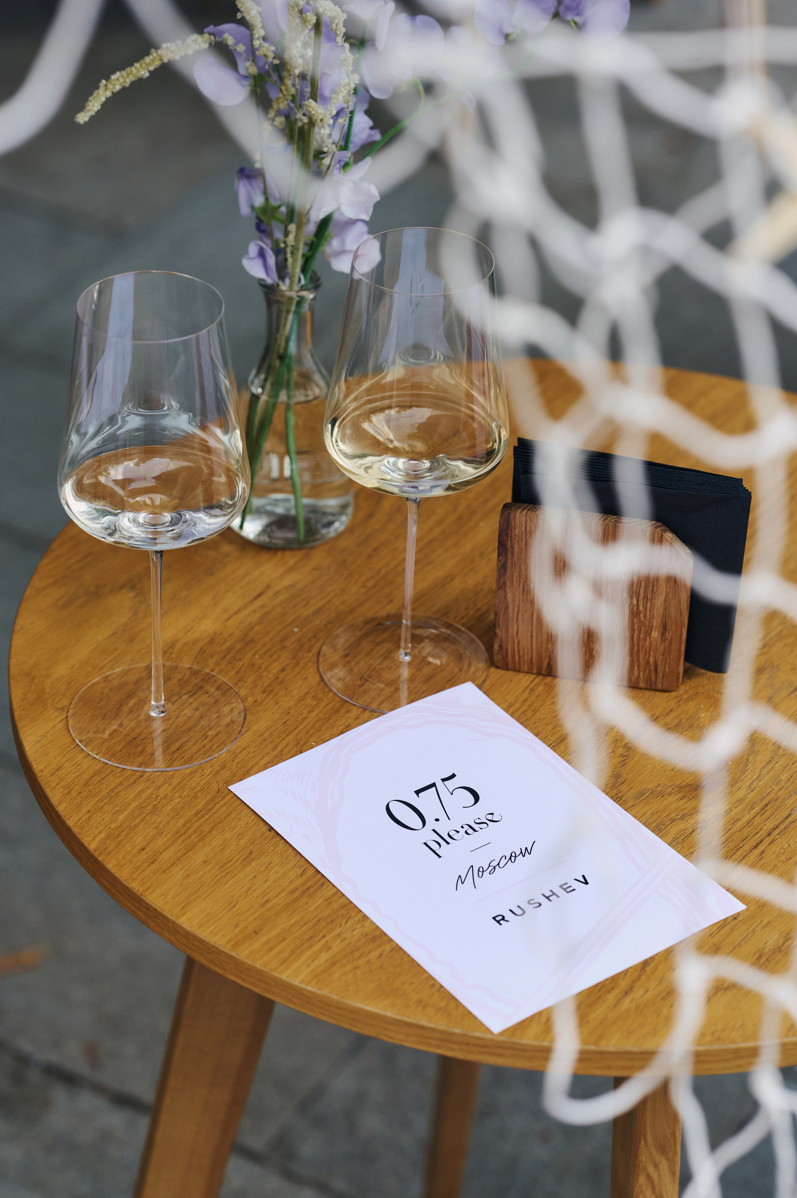 RUSHEV X 0,75please. Фотограф Сергей Бойко Москва