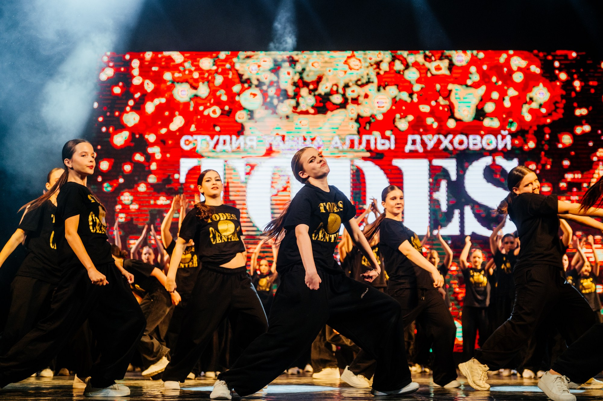 Todes. Студия танца Аллы Духовой. Сайт фотографа Данилы Пащенко