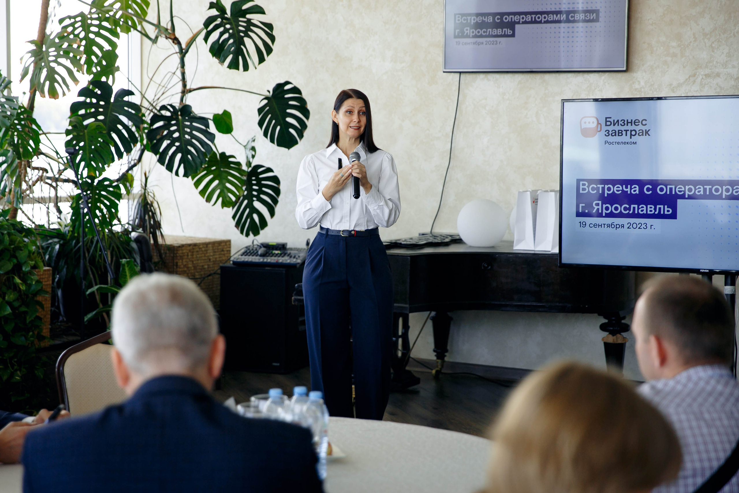 Бизнес завтрак. Ваш репортажный фотограф Артемий Антонов