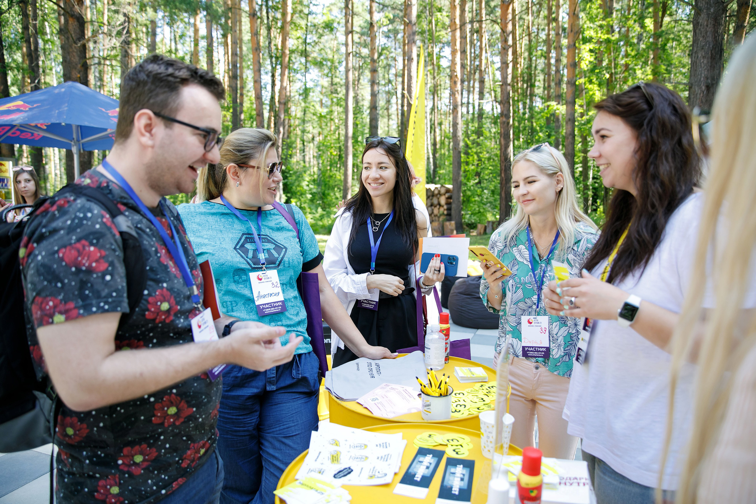 Конференции. Фотограф Сергей Колесников