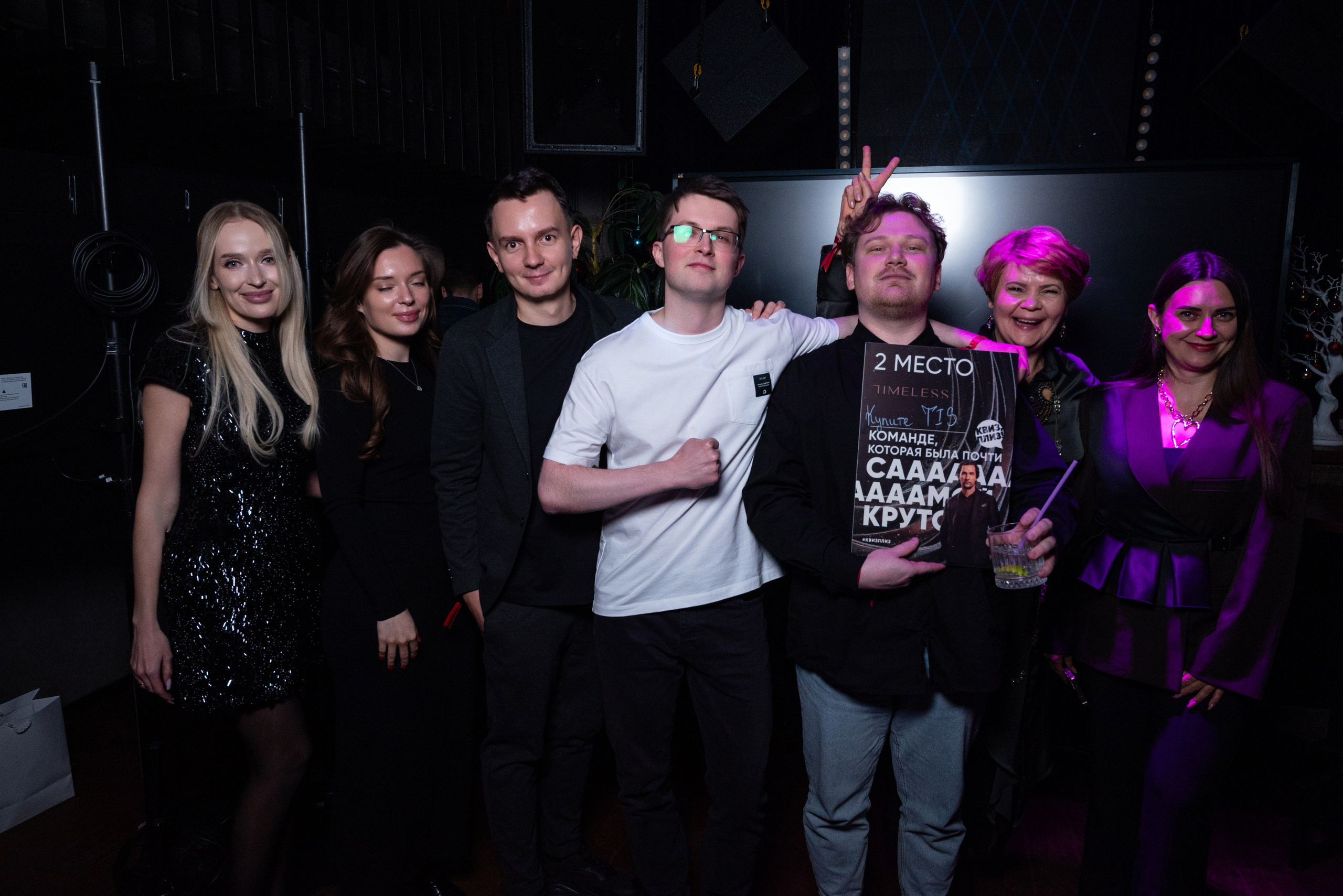 Корпоративы. Фотограф мероприятий в Москве