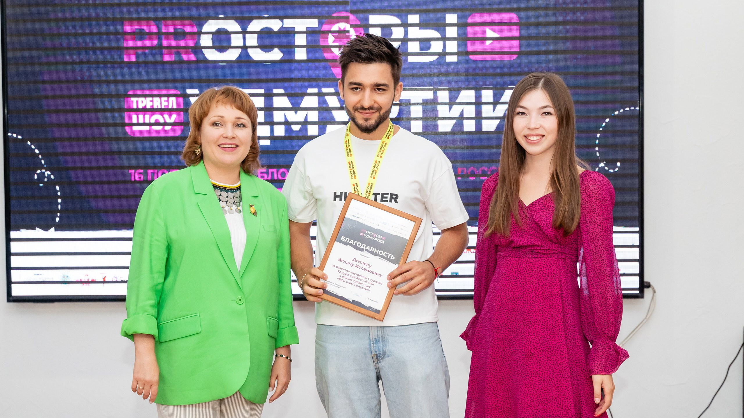 Фото для бизнеса, репортажная съемка|Александр Кузнецов|Ижевск, Воткинск, Сарапул, Чайковский, Пермь