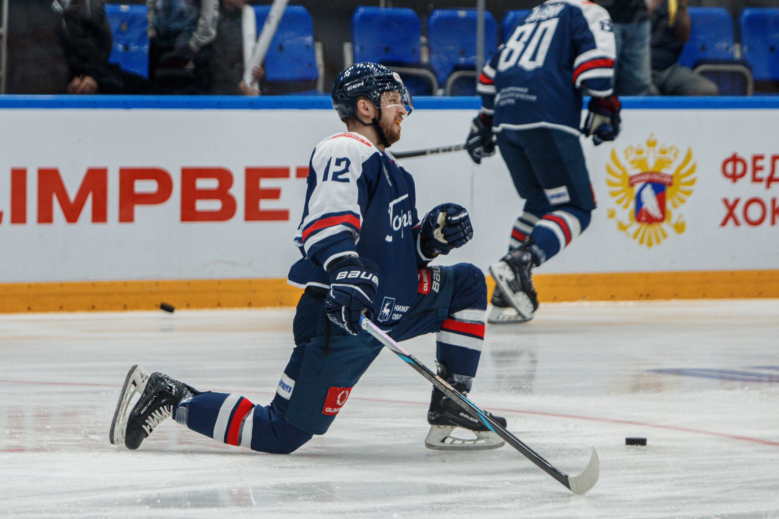 Торпедо-Горький — Химик. Спортивный фотограф в Смоленске — Екатерина Степенок