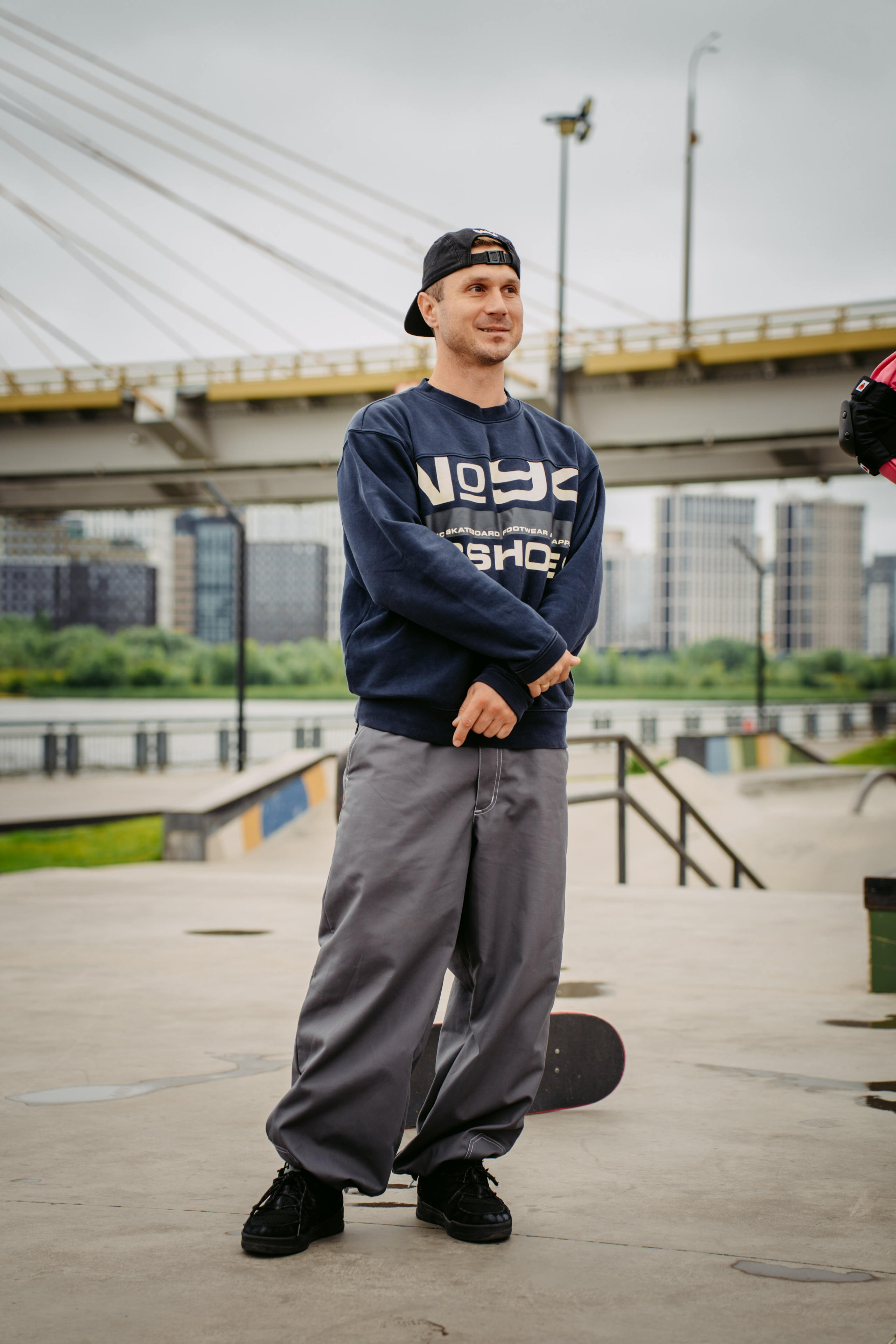 Билайн х День молодежи. Главная