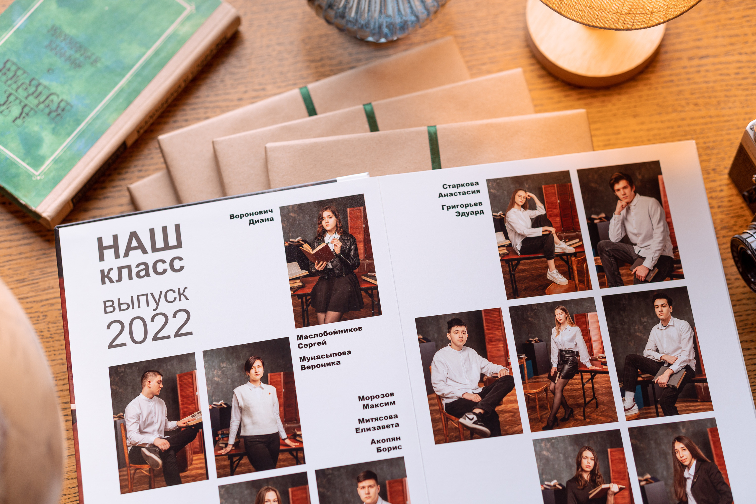 Right Book Выпускные альбомы в Самаре