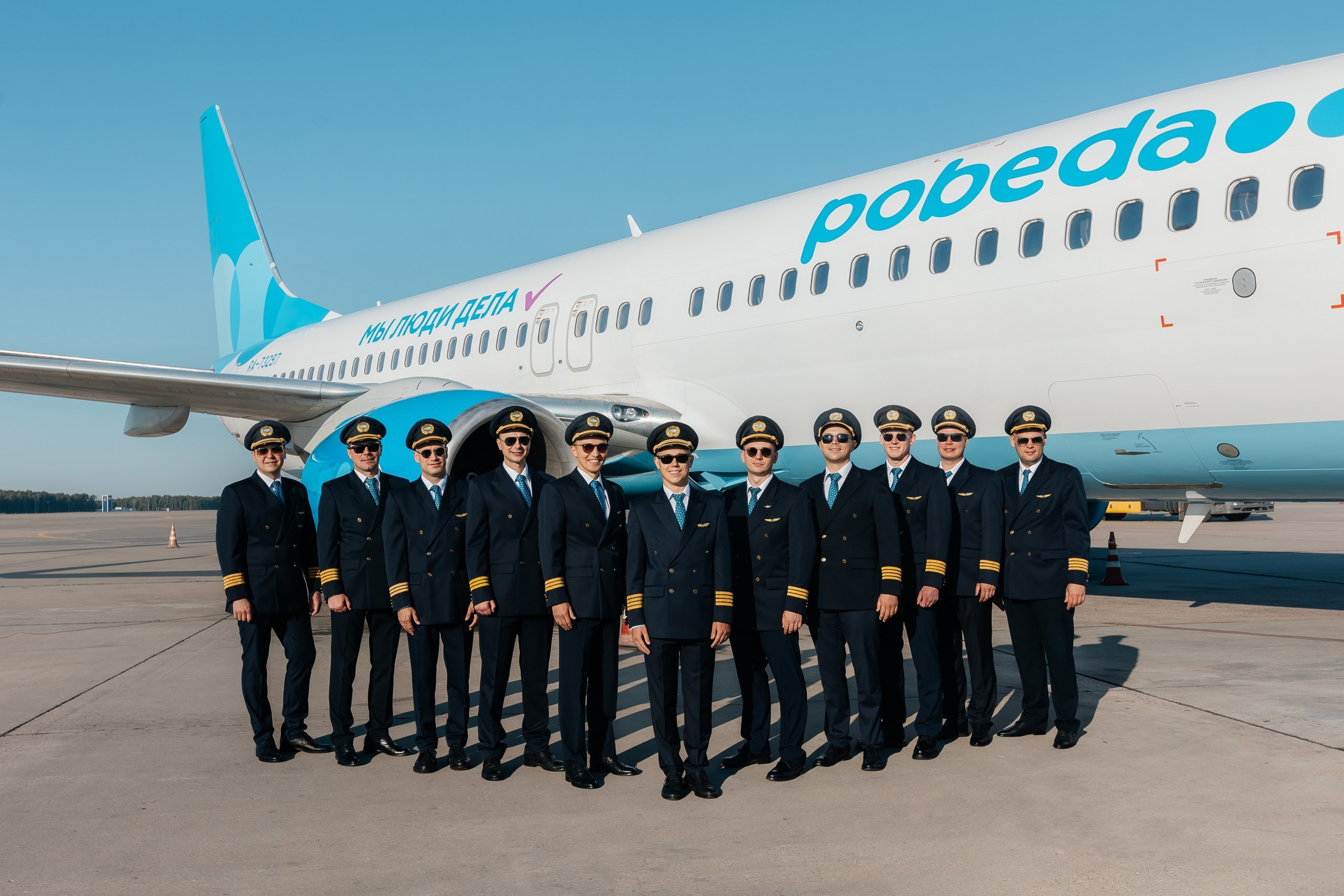 Моя мама на борту. Семейный LIFESTYLE фотограф в Москве