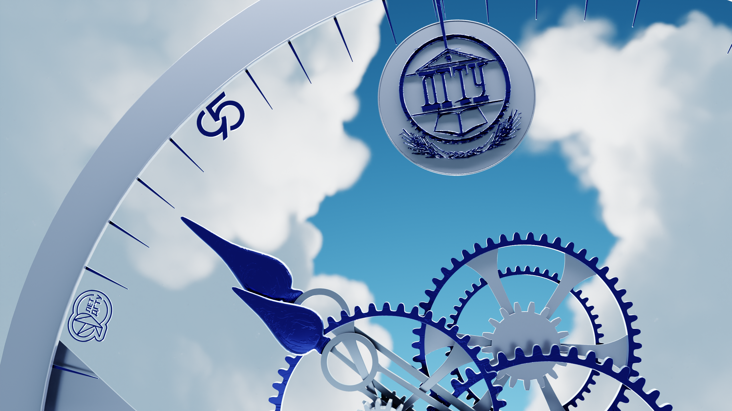 PlusOnе | November 2024