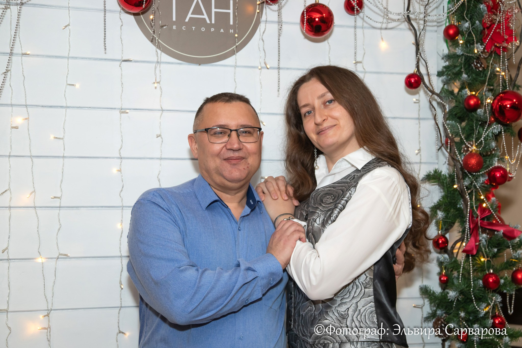 Новогодний корпоратив. Репортажный Фотограф