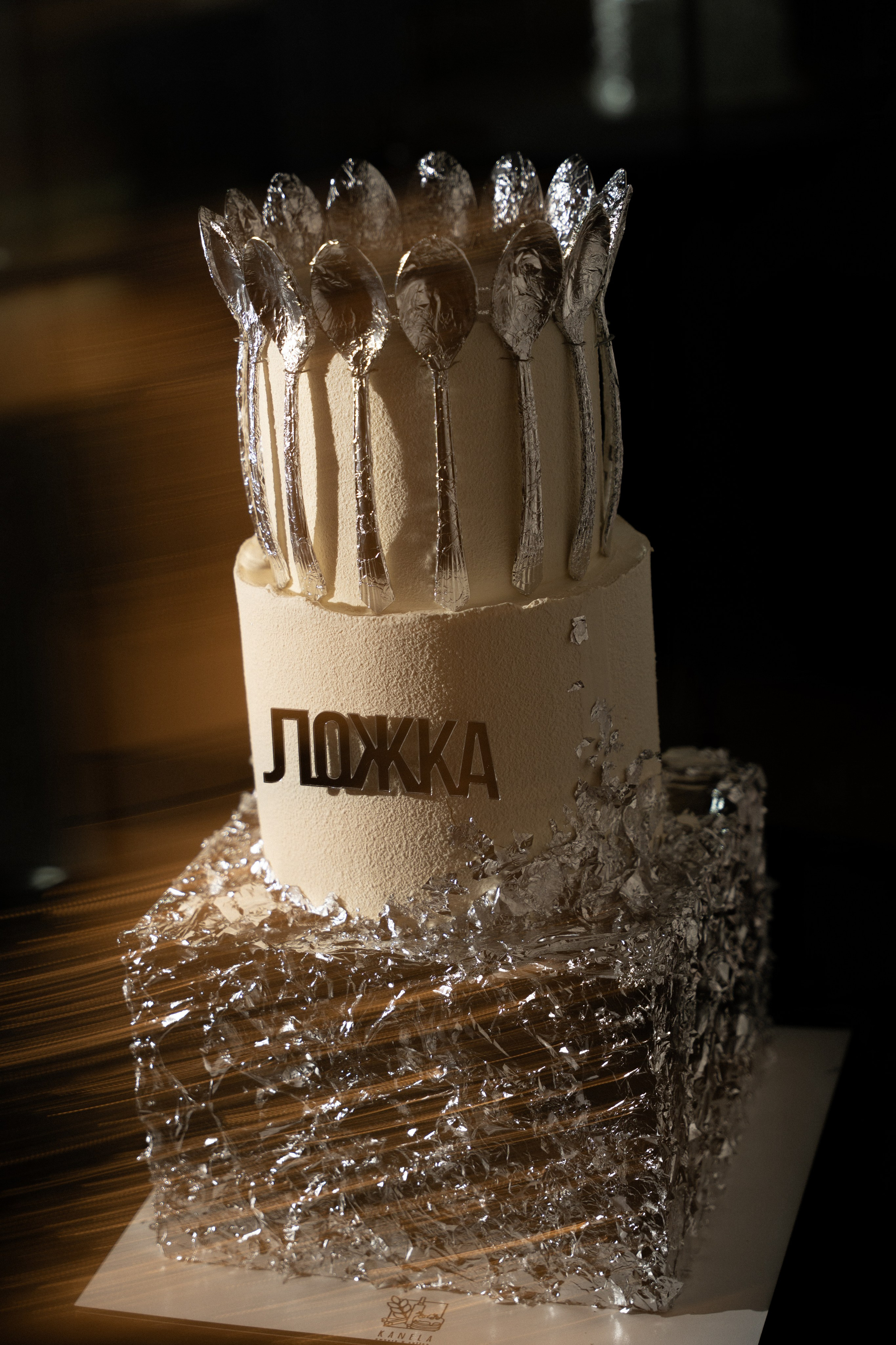 Ложка. Прайм Эра. Свадьбы, портреты, семьи, репортаж — Юг России