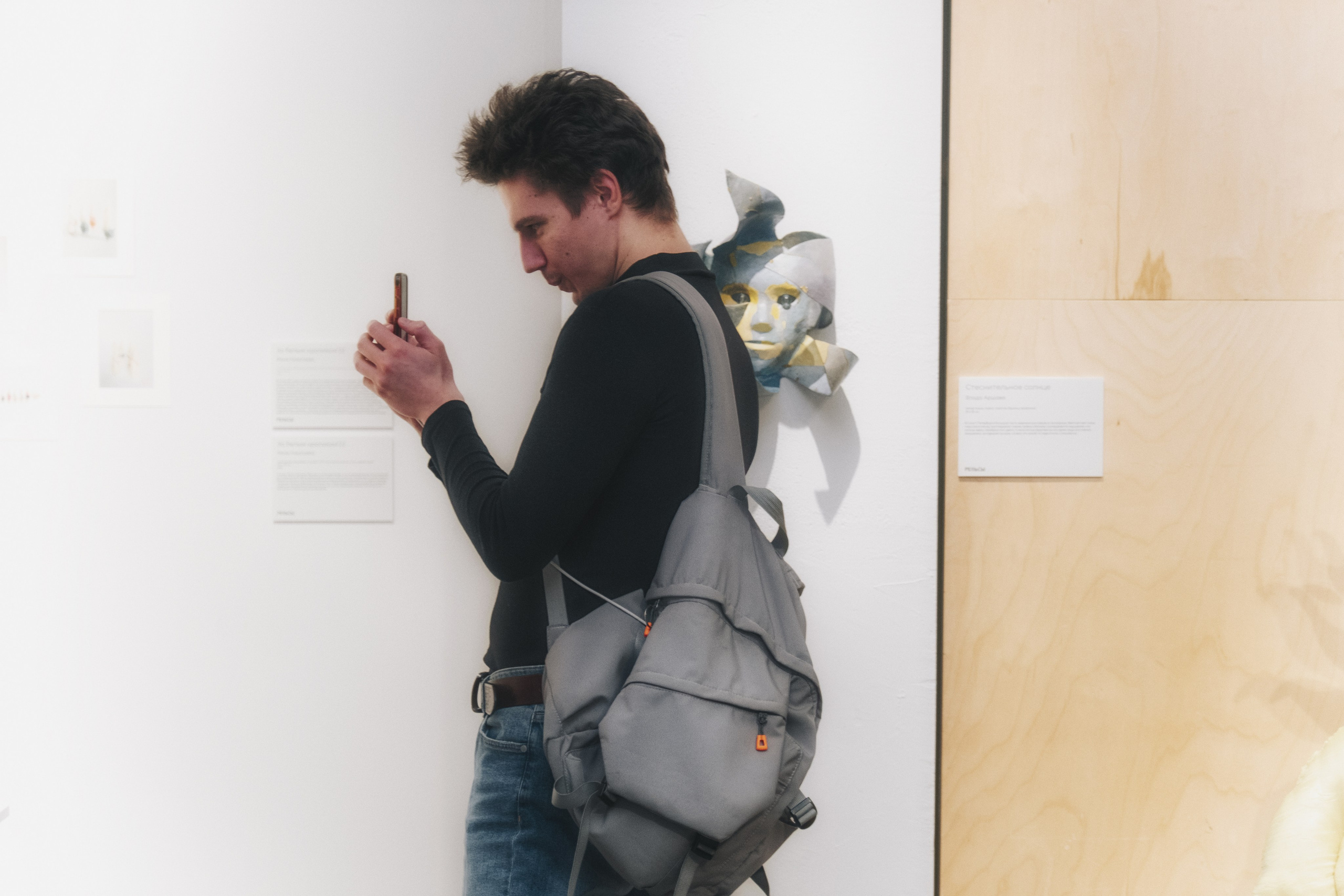 «ПОКА ДЛИТСЯ ПРАЗДНИК» — ОТКРЫТИЕ ВЫСТАВКИ. Главная