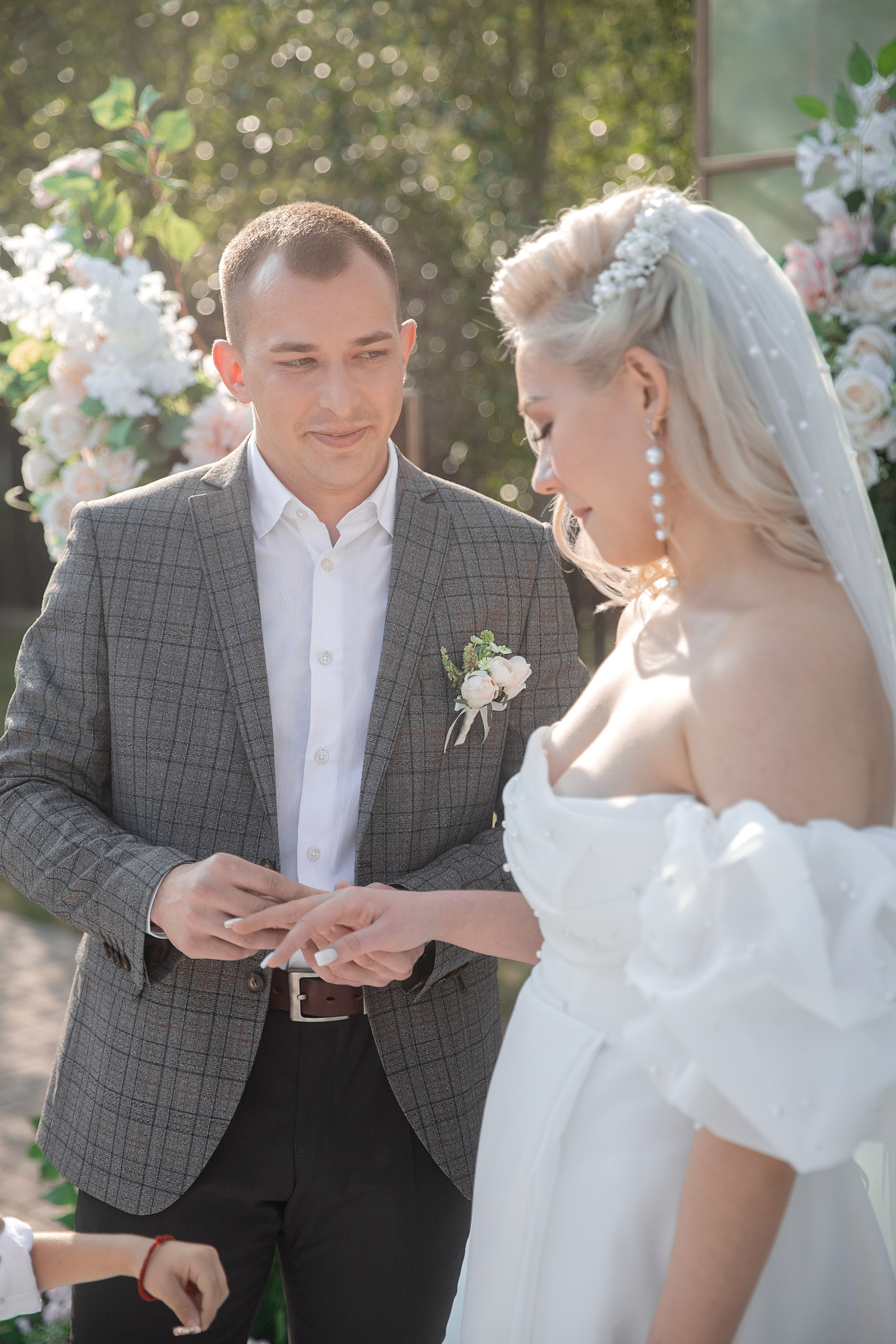 Вилена и Володя