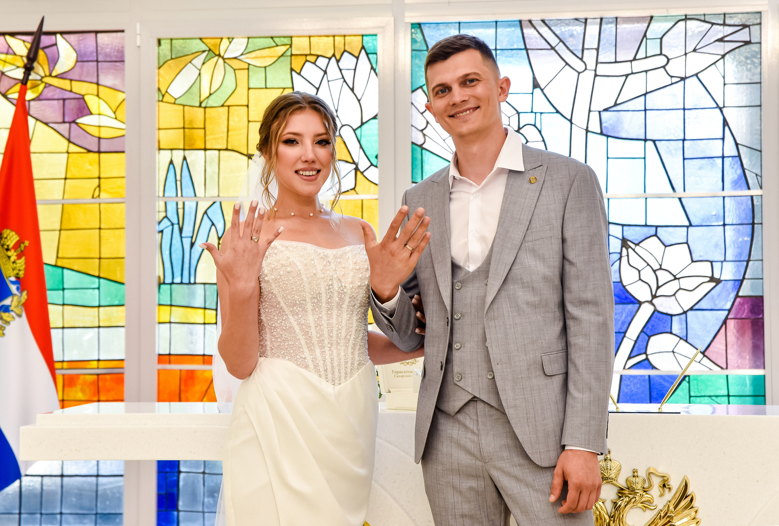 Свадьба Олега и Евгении