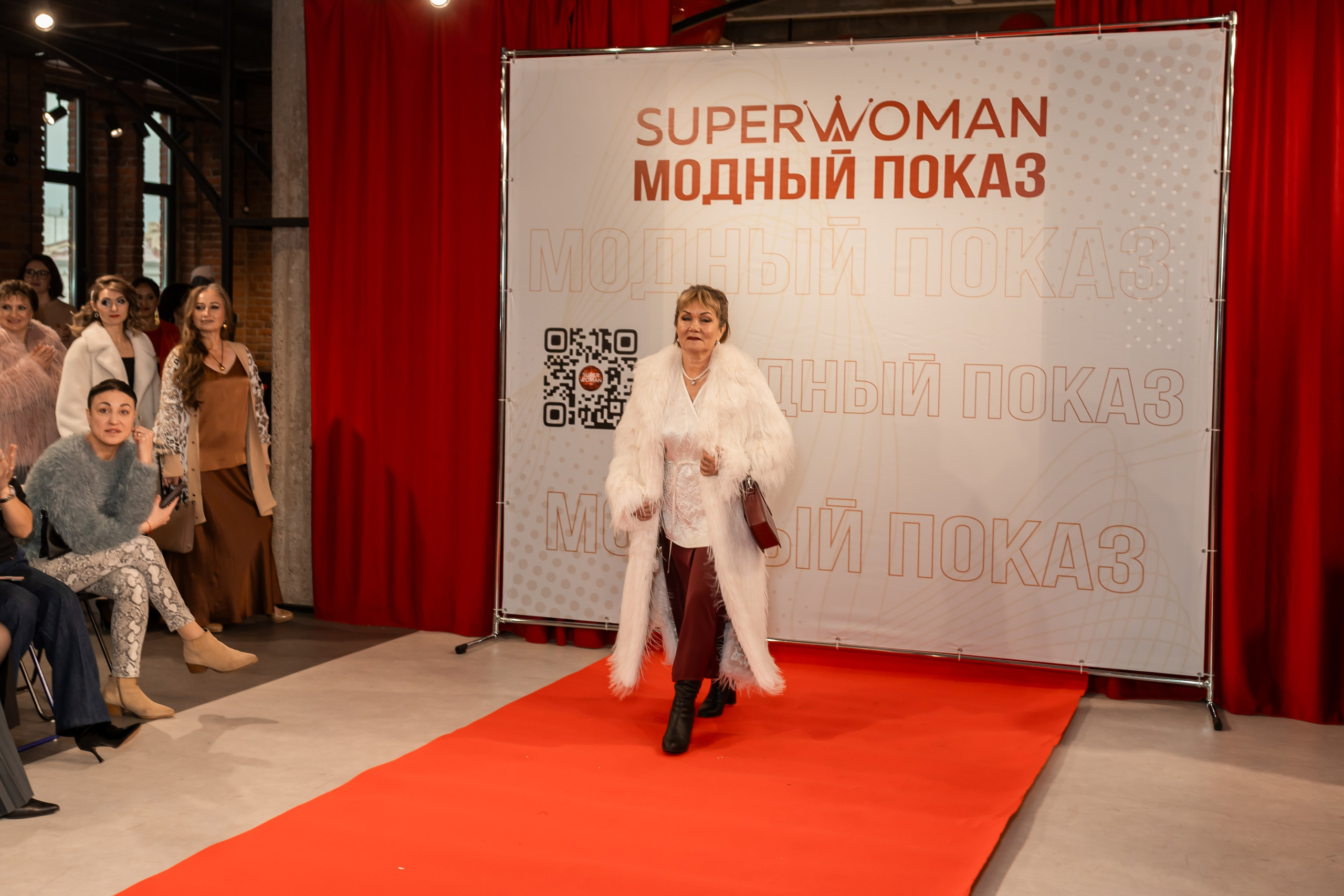 Показ проекта Super woman. Марина Шаймухаметова. Фотограф в Уфе