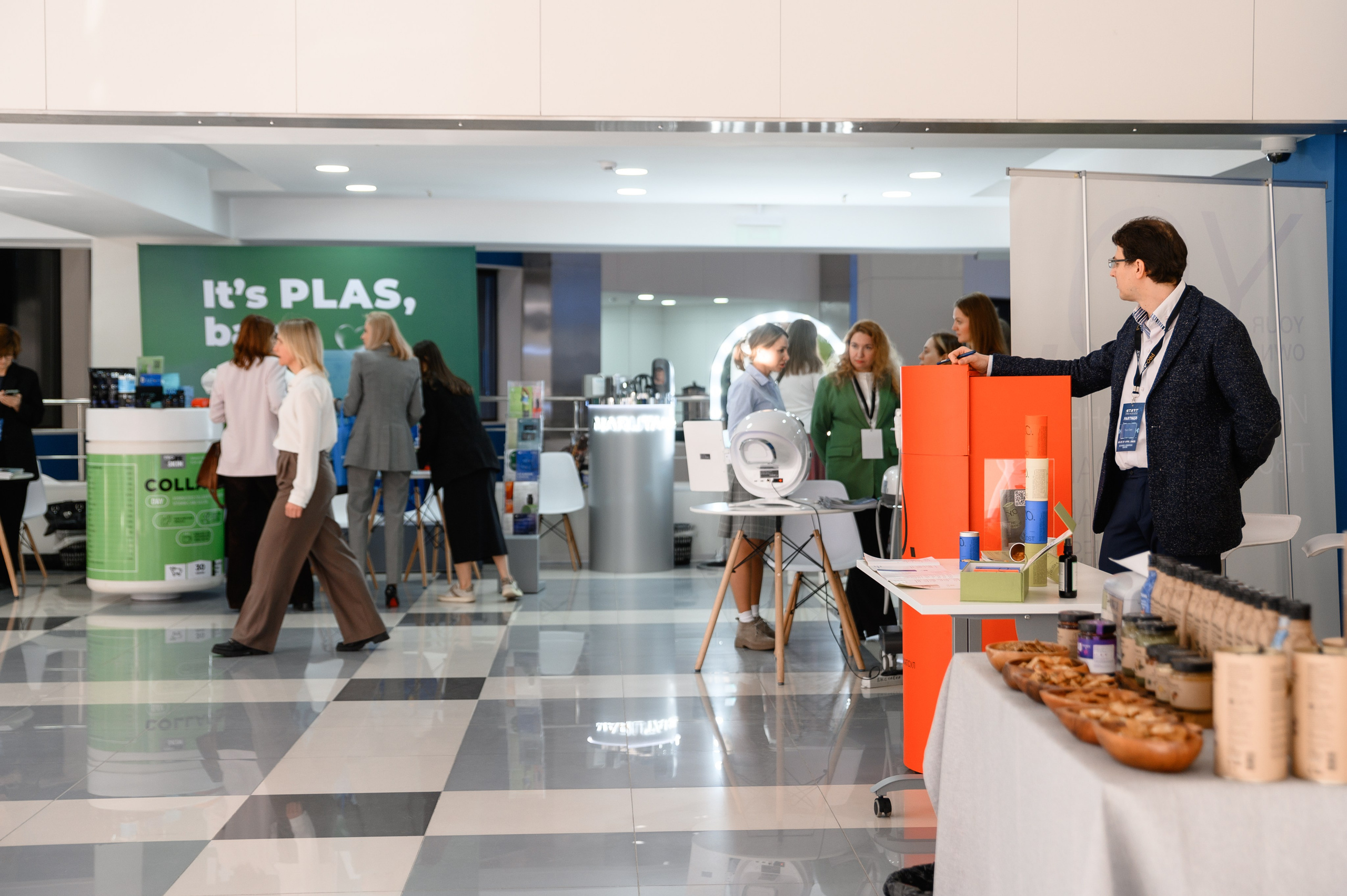 Конференция. Фотограф Москва Софа Ревчук