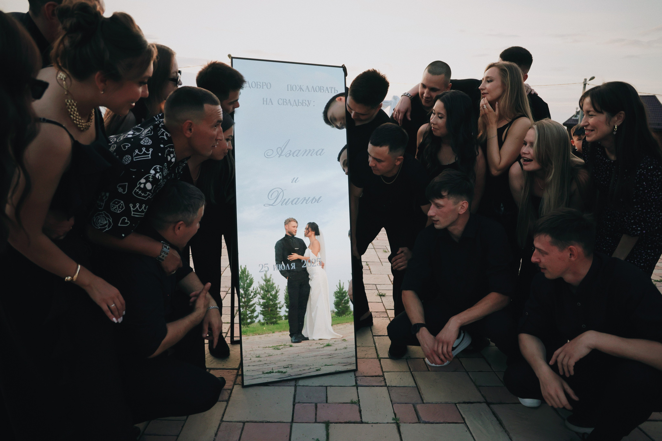 Азат и Диана. Фотограф Марсель Батыршин