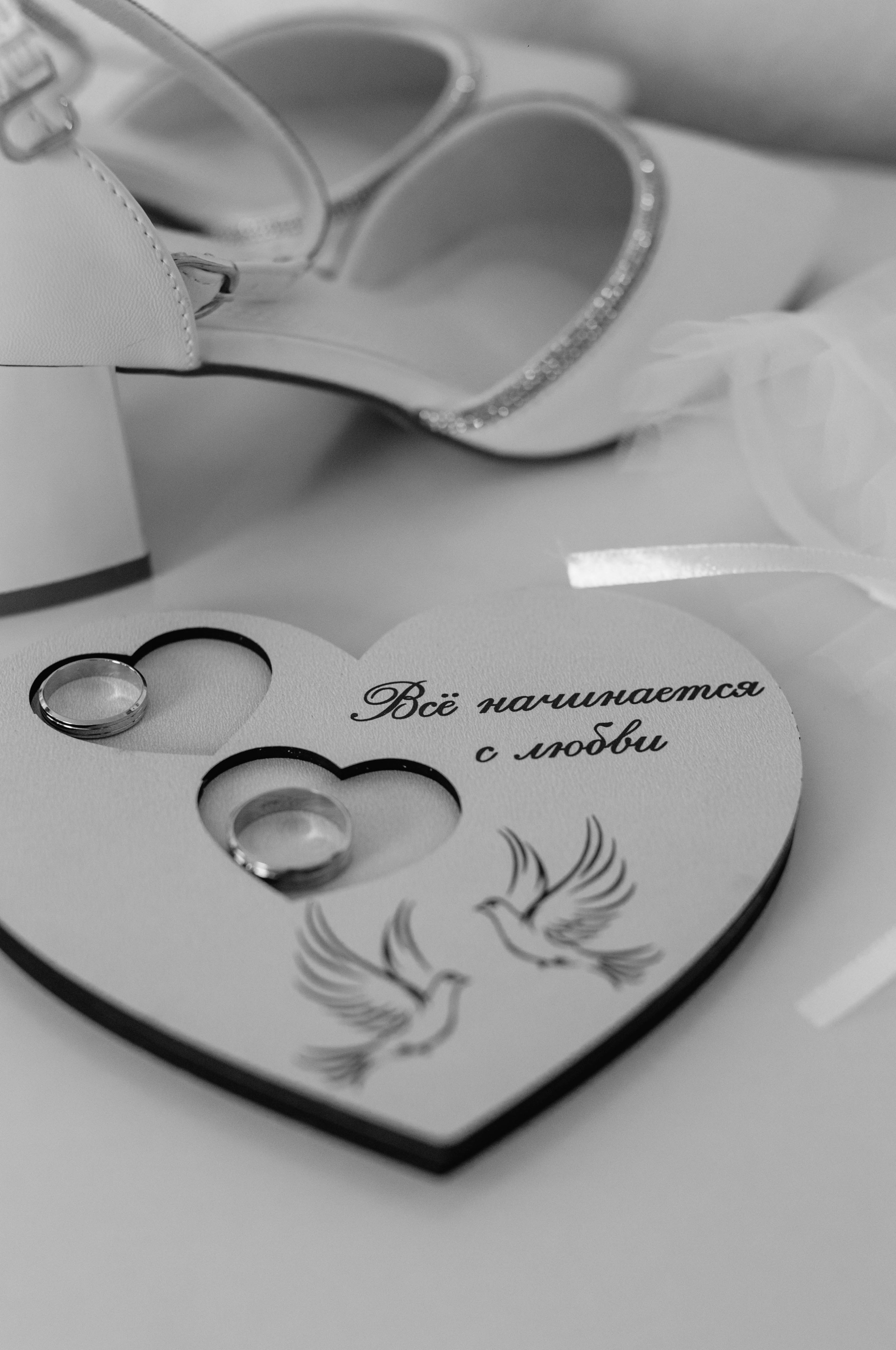 Елена и Данил. ФОТОГРАФ ~ Виктория Ивченко ~ Старый Оскол