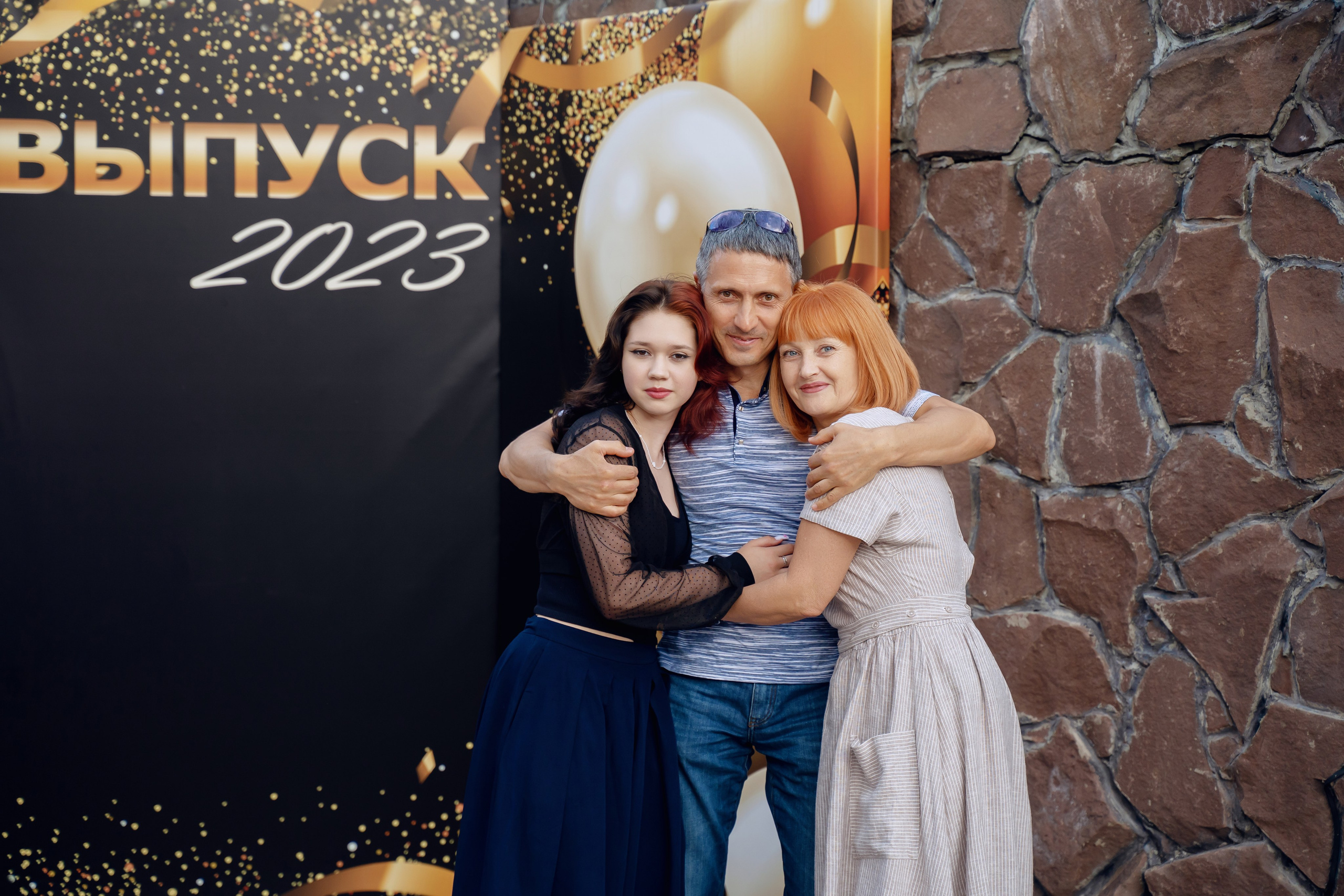 Фотосъемка для выпускников 11 класса. Фотограф Ким Наталья в Красноярске