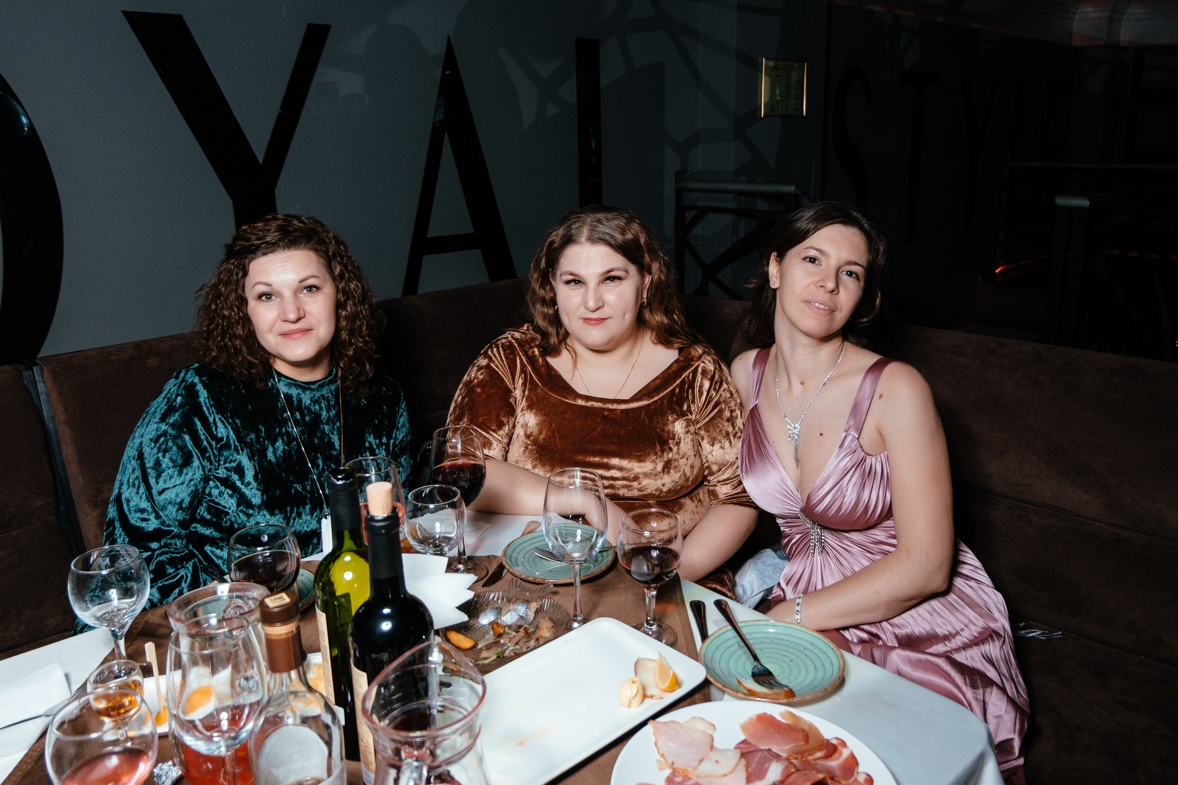 Ресторан «Antonio»