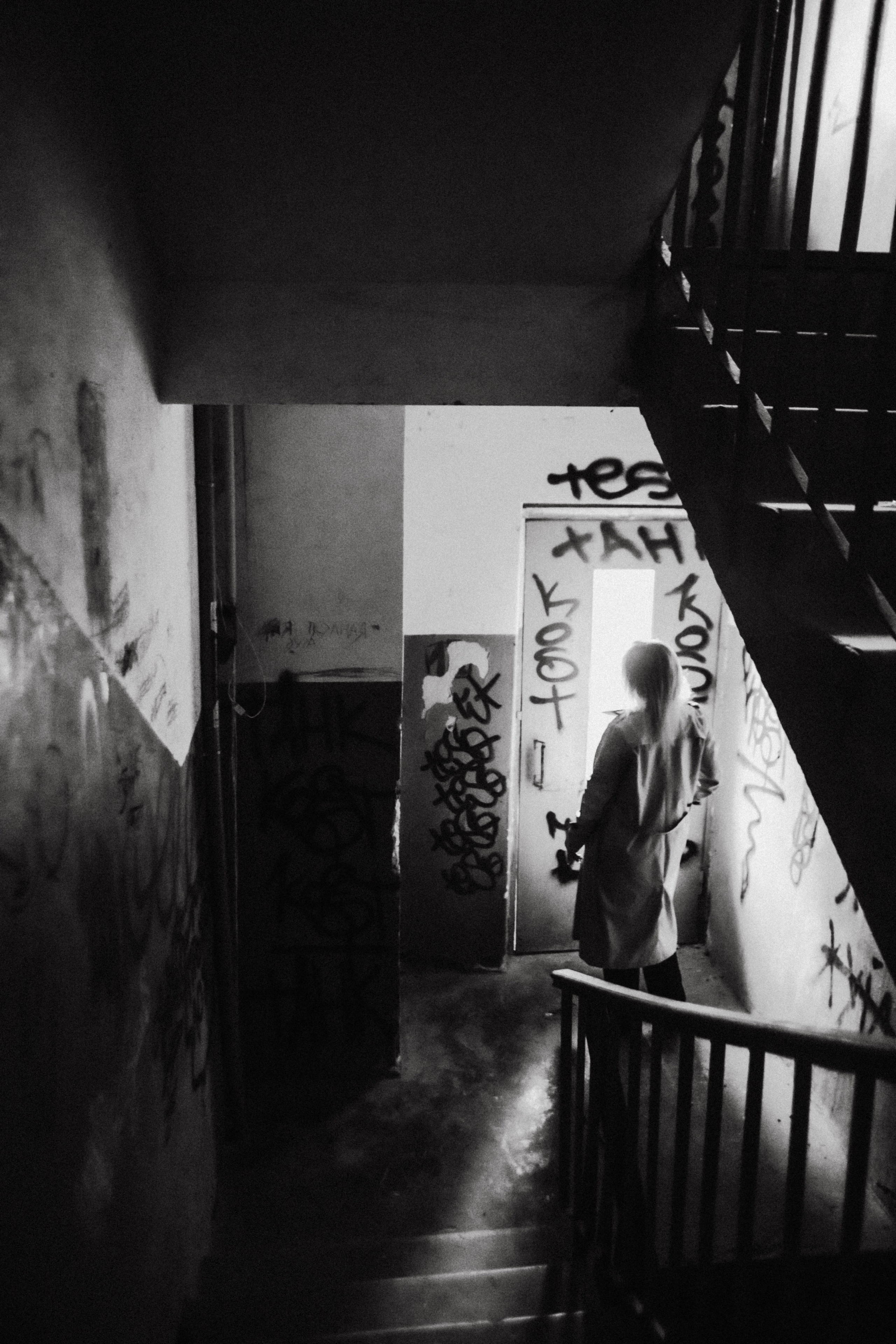 Парадная не парадна. Катерина. Фотограф в Нижнем Новгороде