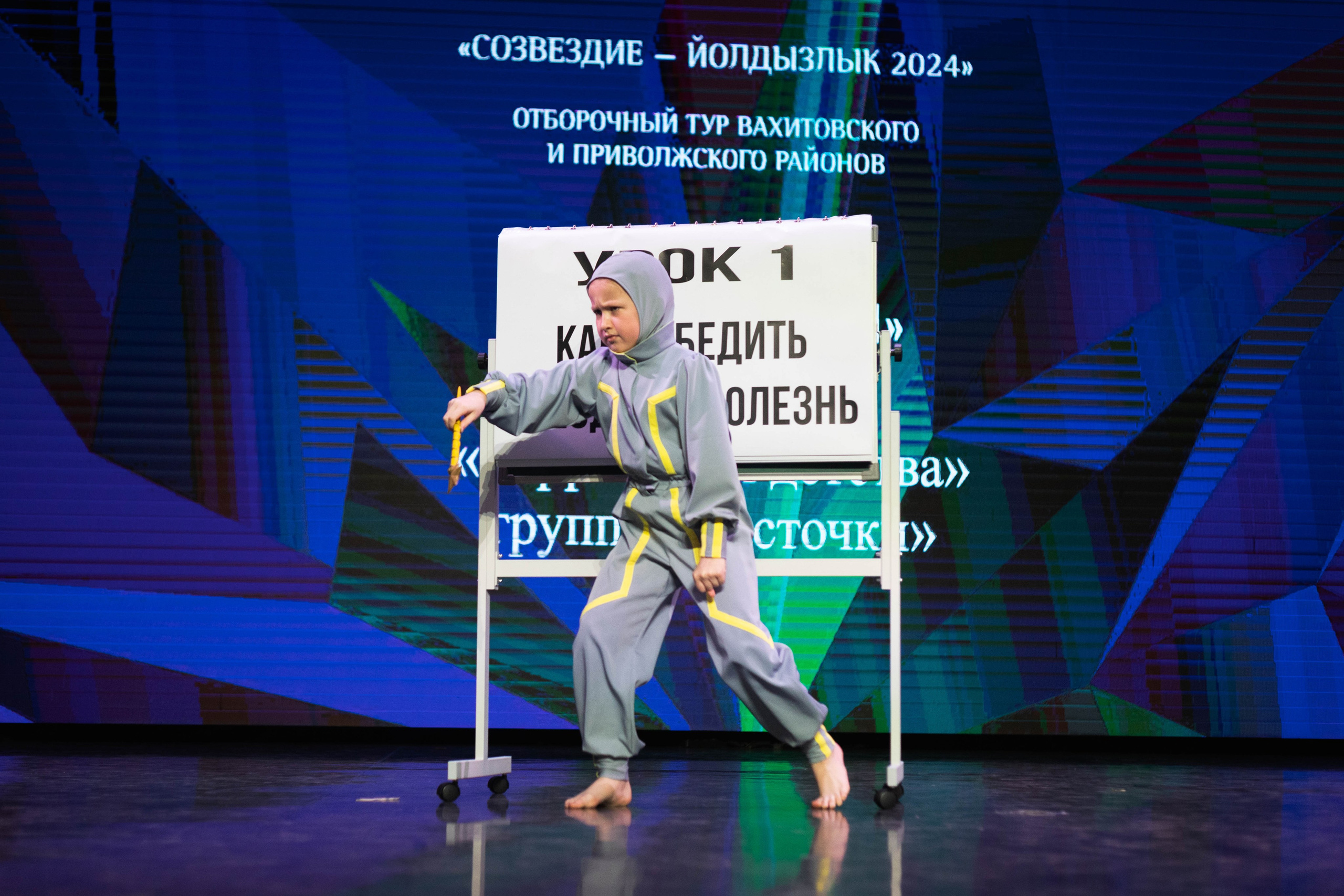 Фестиваль «Созвездие-Йолдызлык». Портретный и репортажный фотограф Елизавета Рудовская|Казань