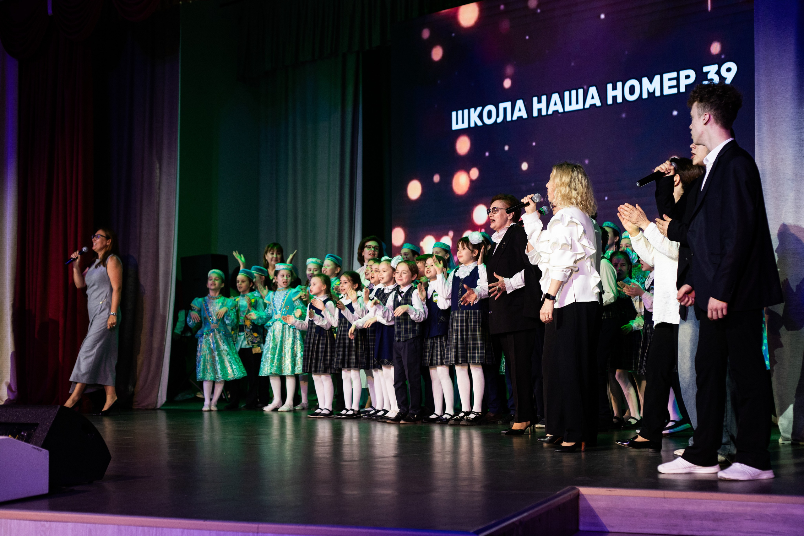 Юбилей школы № 39. Портретный и репортажный фотограф Елизавета Рудовская|Казань