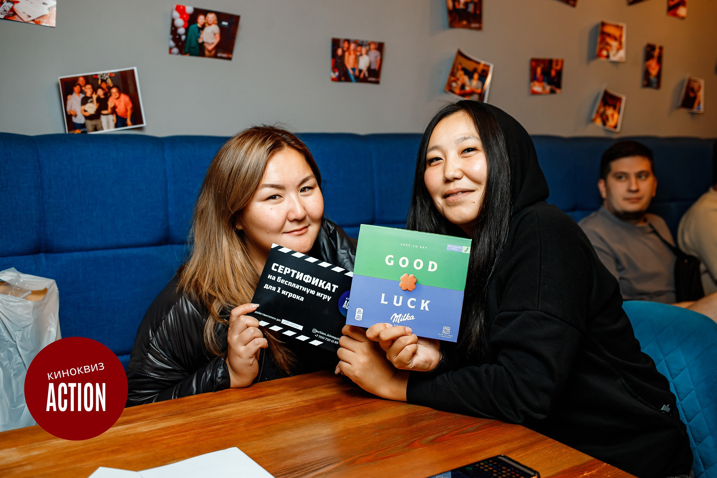 Action Quiz. Кипятком Павлодар