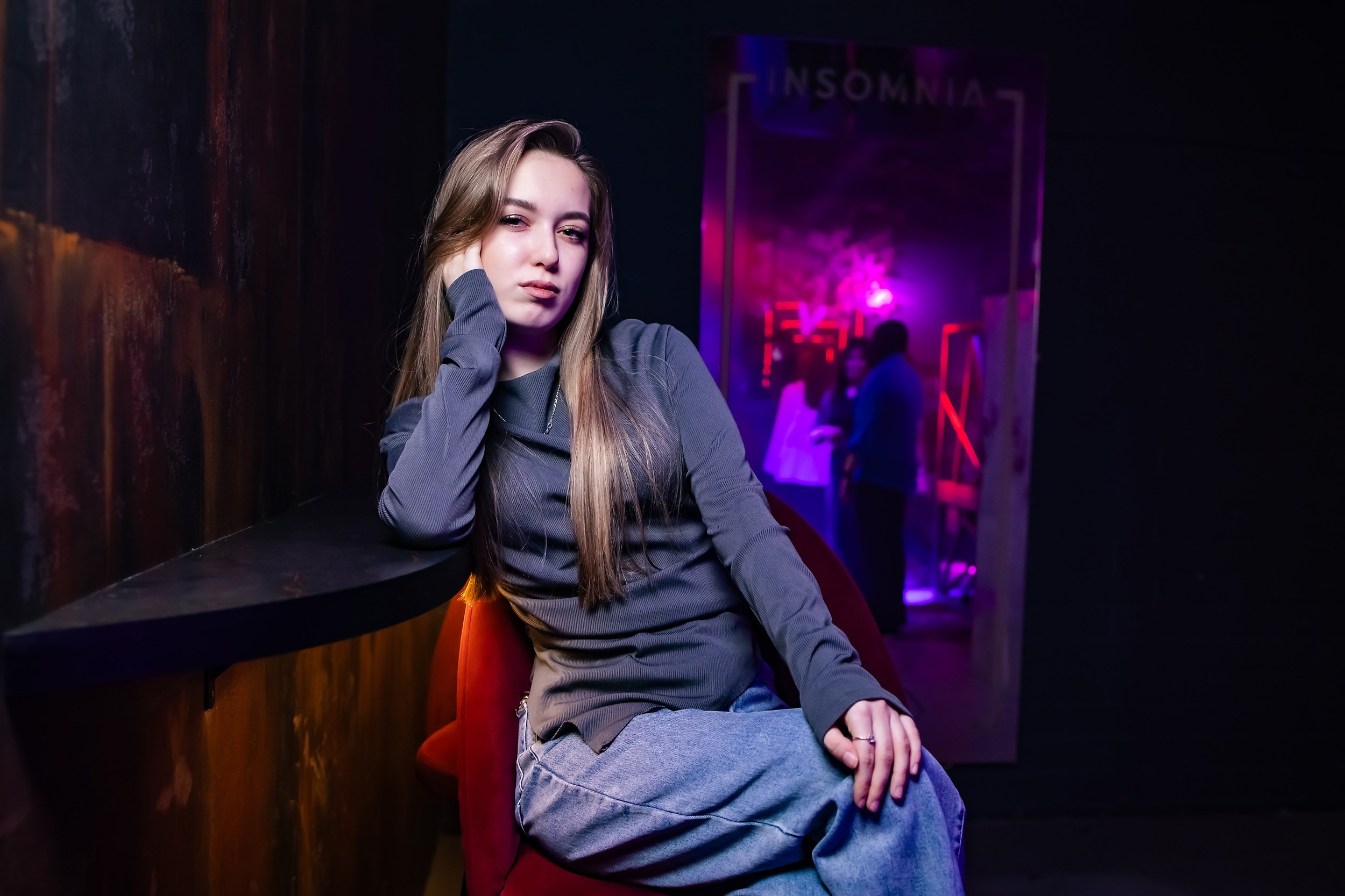 Insomnia. Кипятком Павлодар