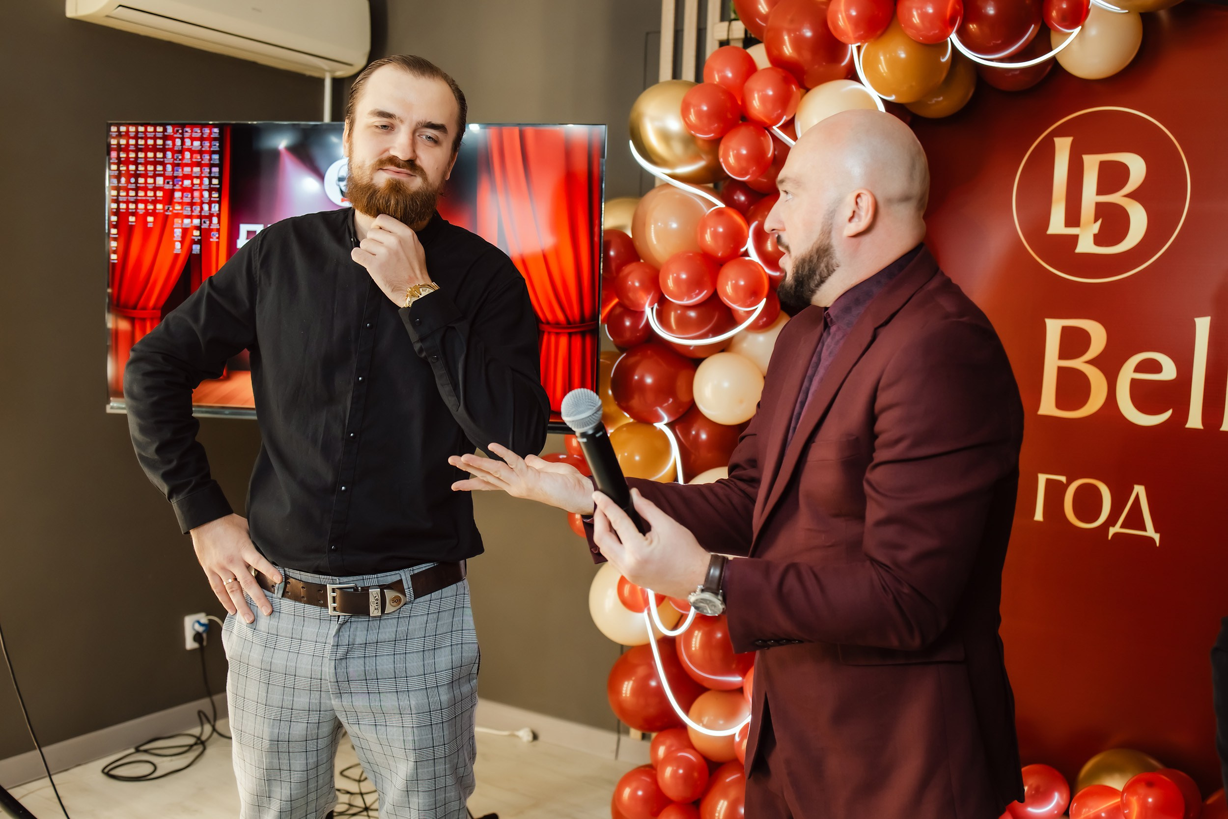 1 год La Belle. Кипятком Павлодар