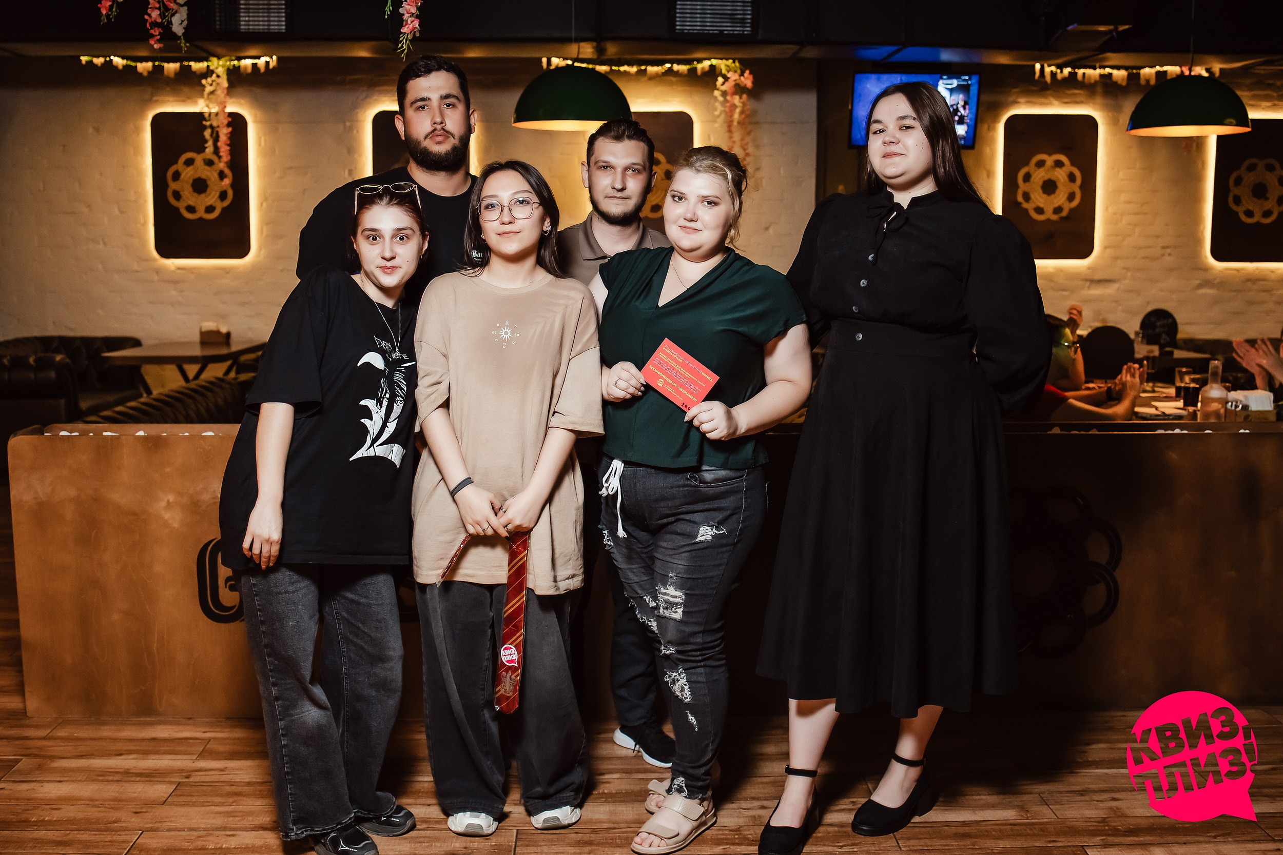 Квиз, плиз!. Кипятком Павлодар