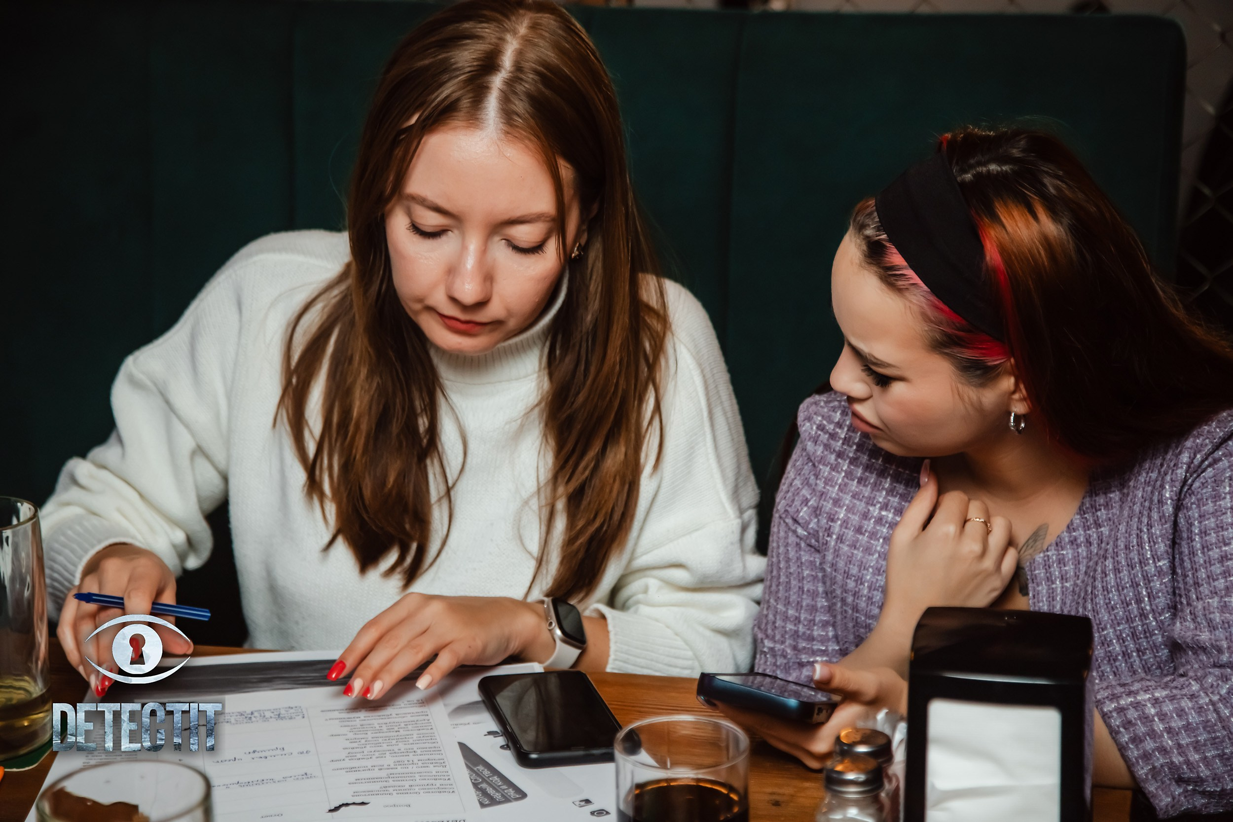 Detectit. Кипятком Павлодар