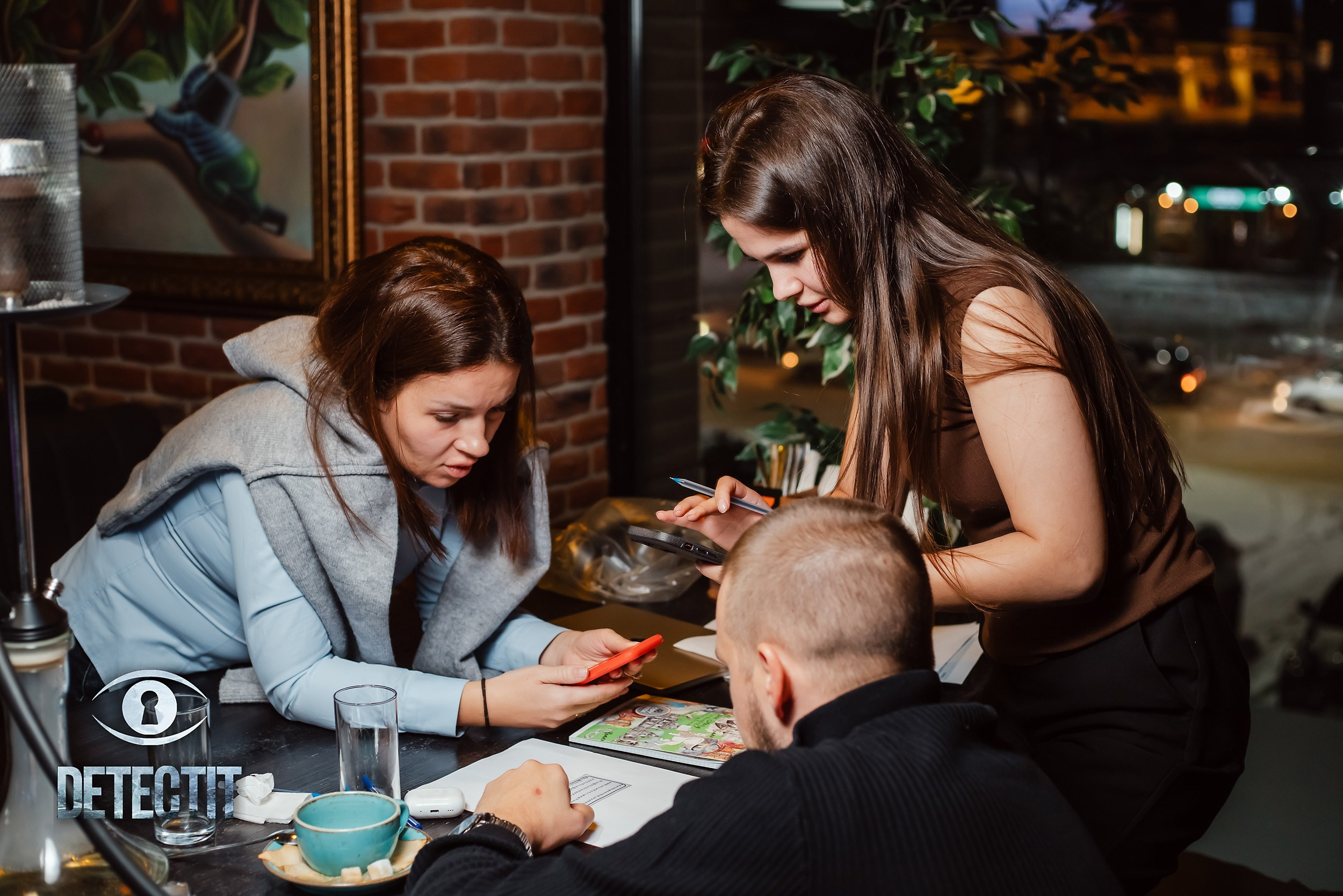 Detectit. Кипятком Павлодар