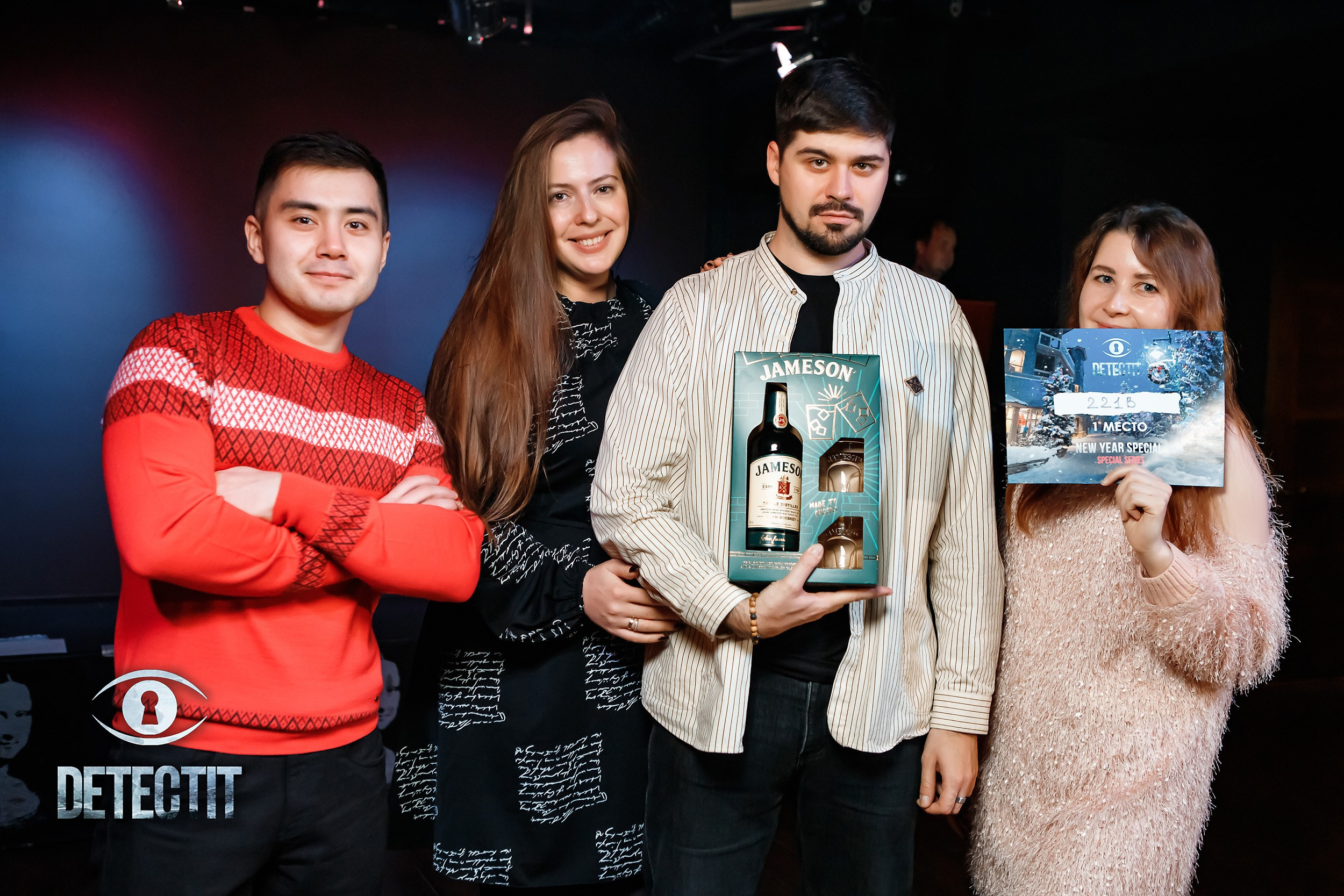 Detectit. Кипятком Павлодар