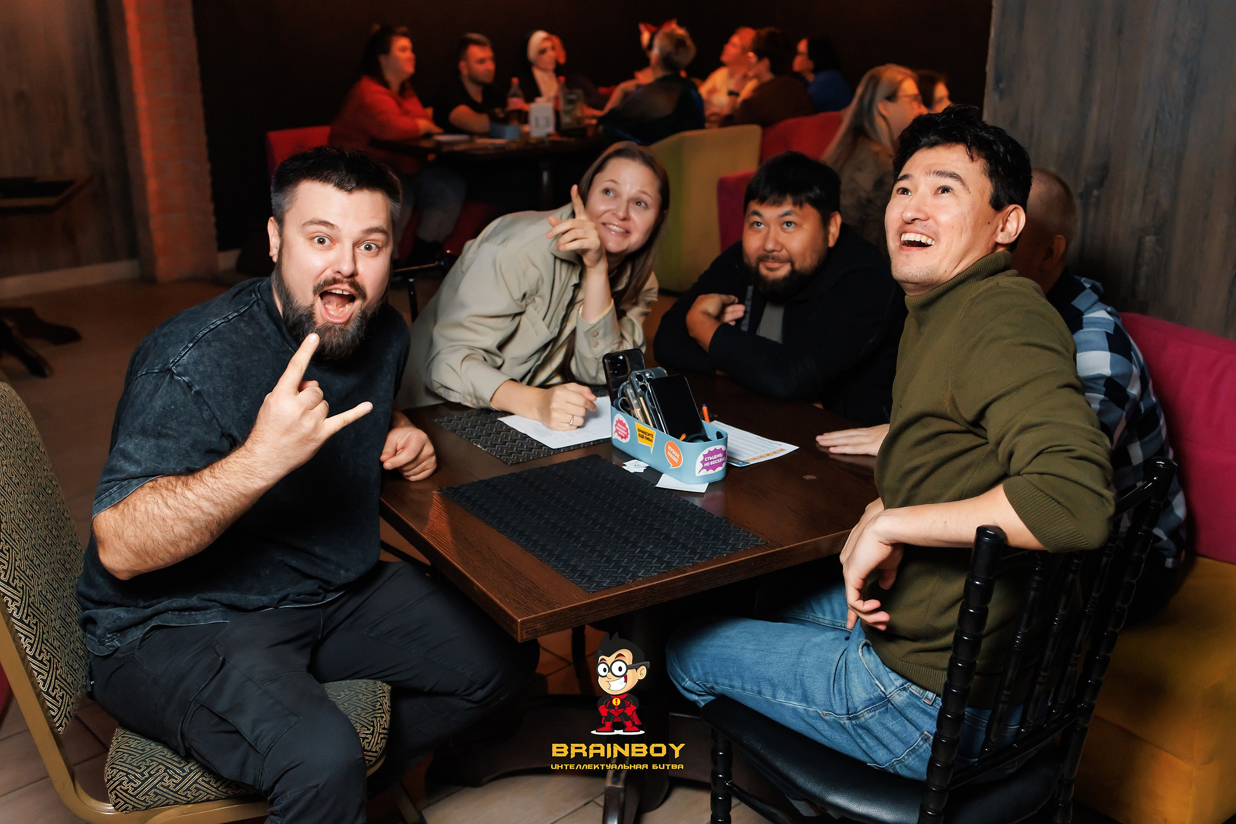 BrainBoy. Кипятком Павлодар