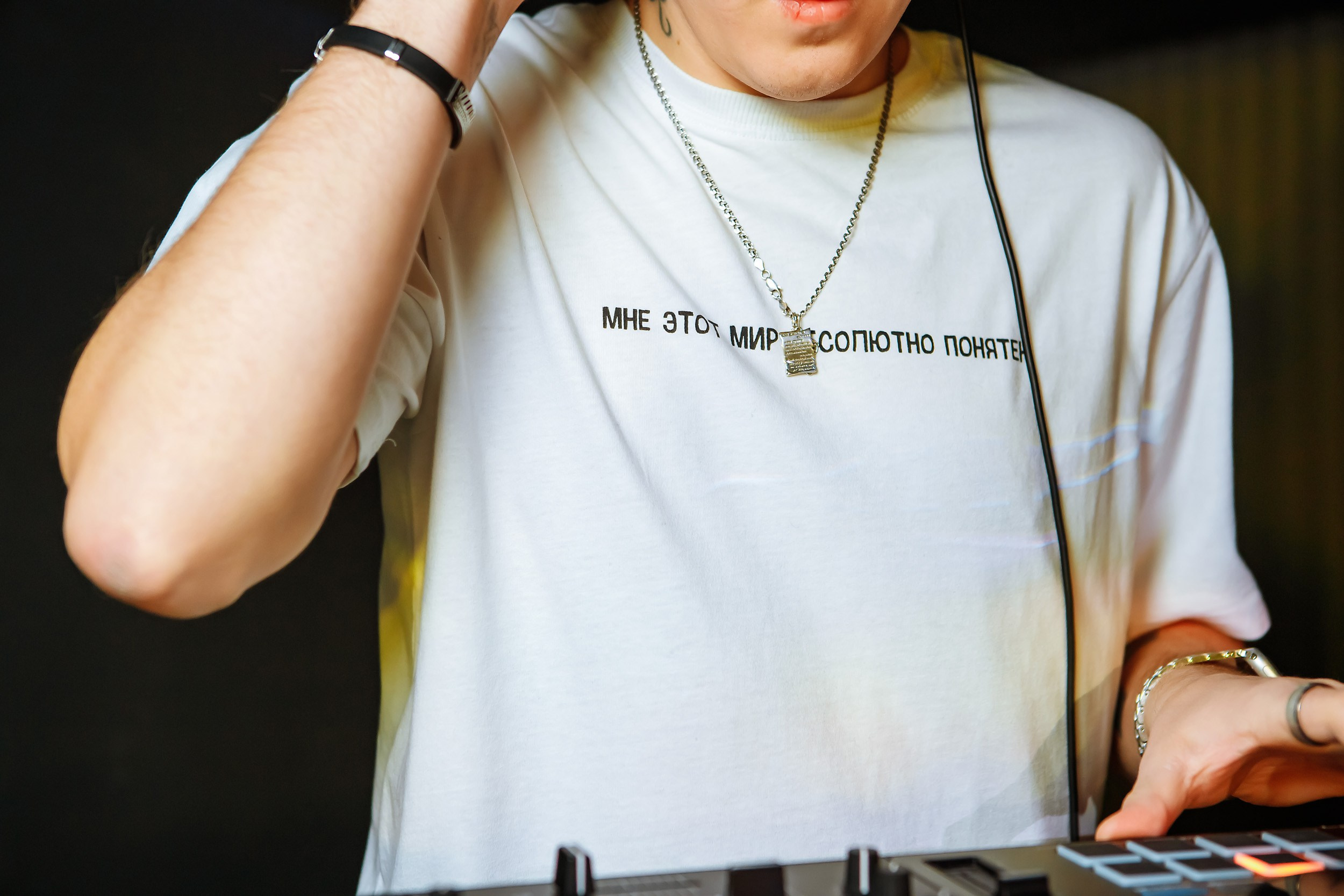 EZ. Кипятком Павлодар