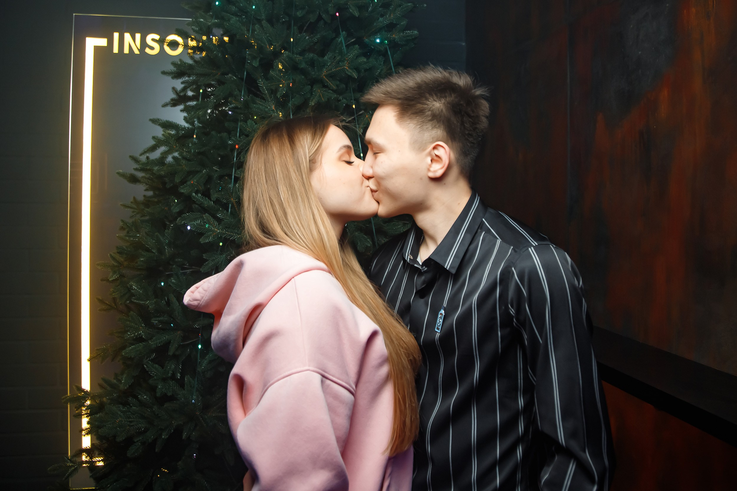 Insomnia. Кипятком Павлодар