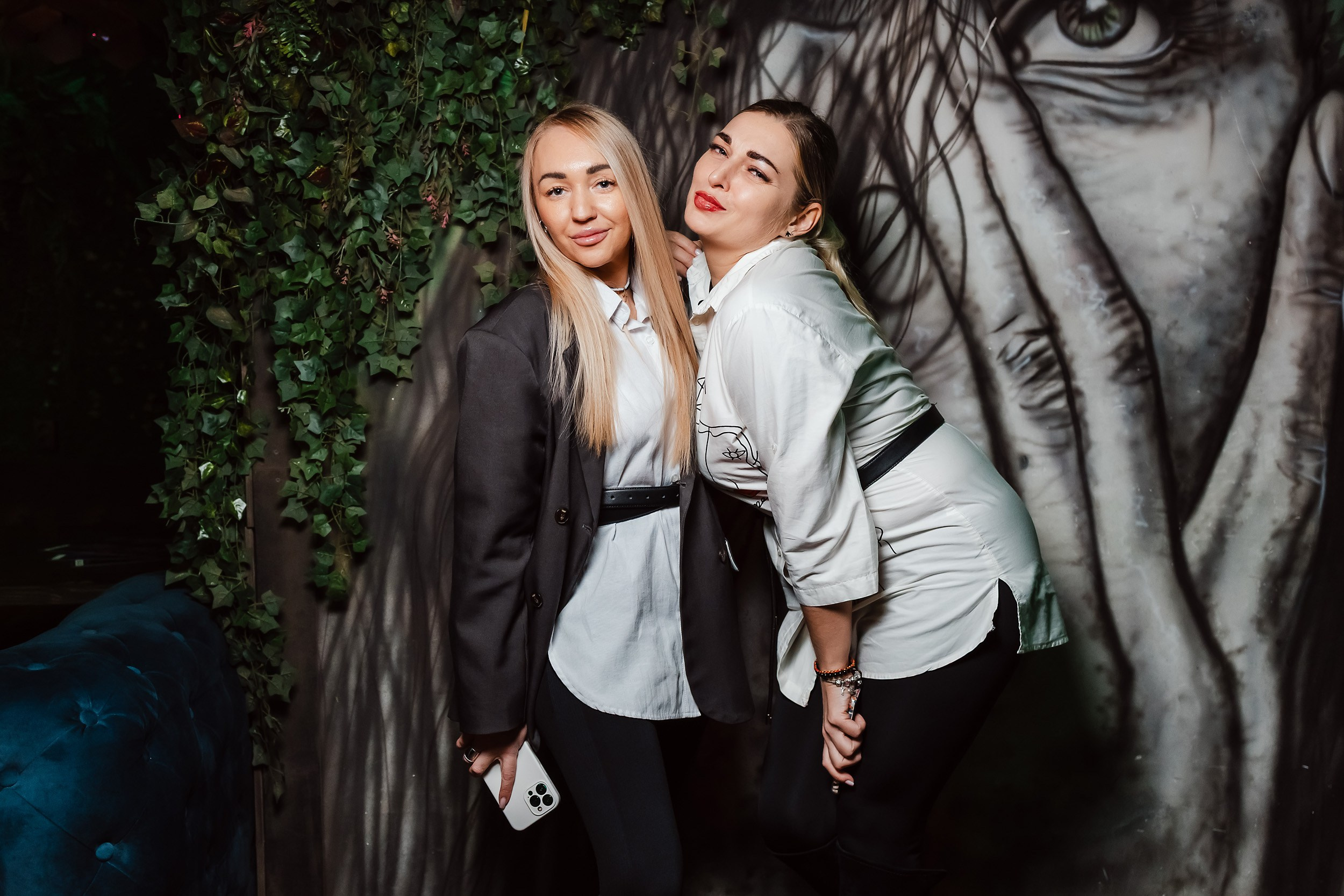 Botanica. Кипятком Павлодар