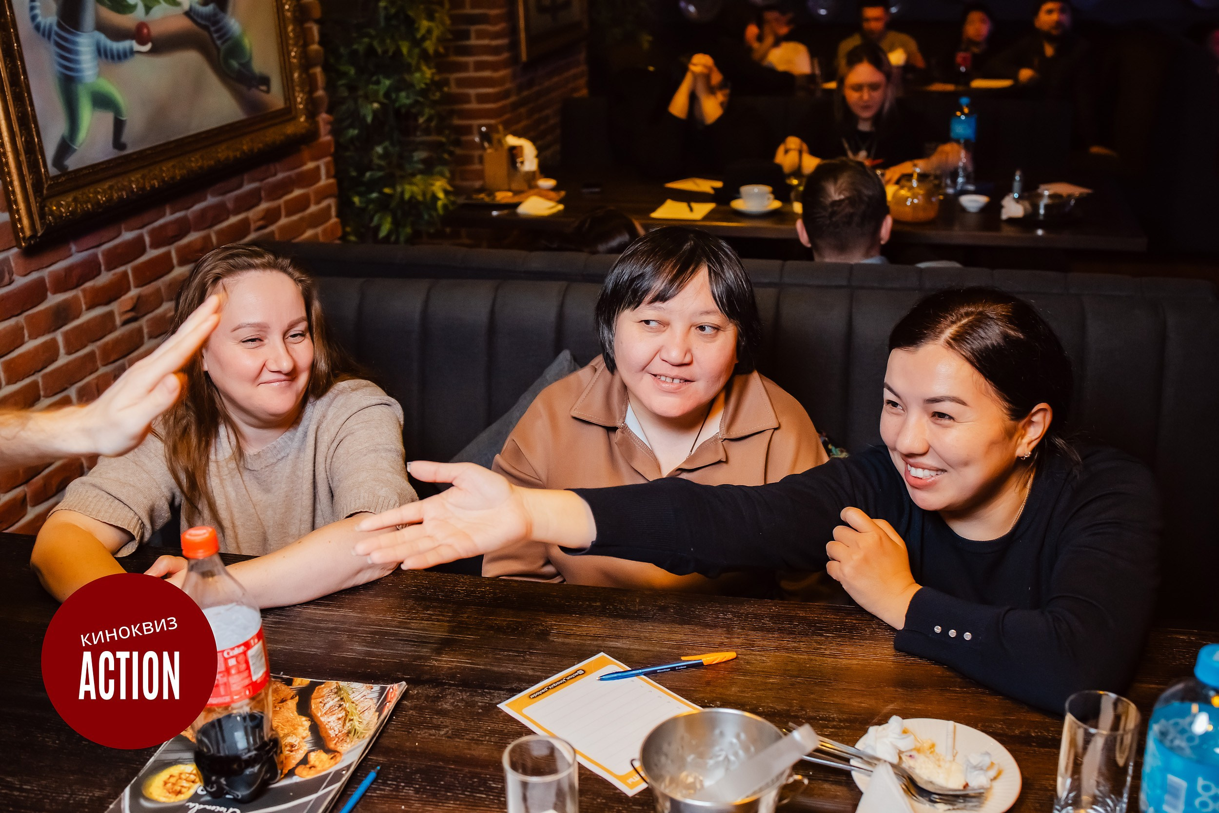 Action Quiz. Кипятком Павлодар