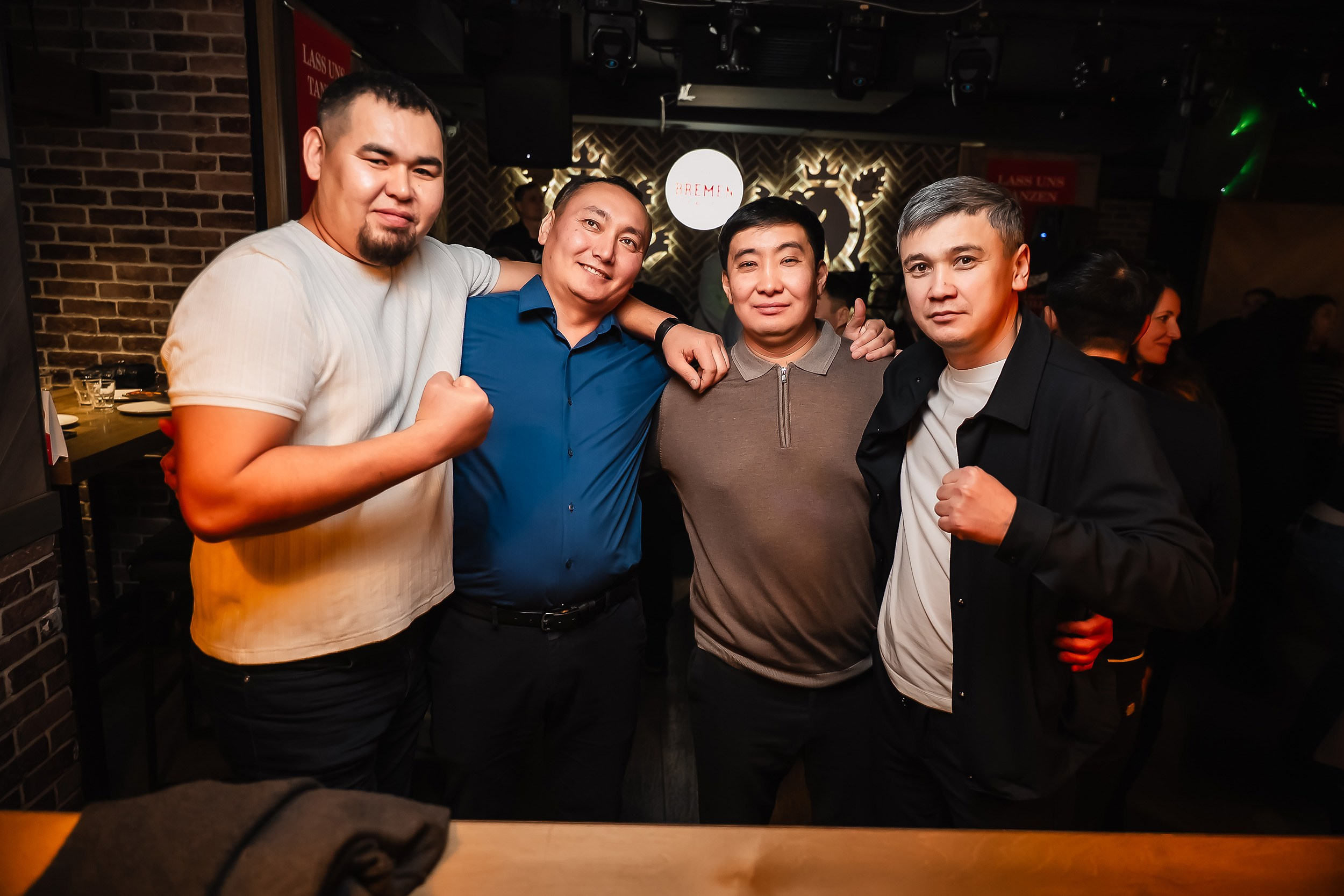 Bremen. Кипятком Павлодар