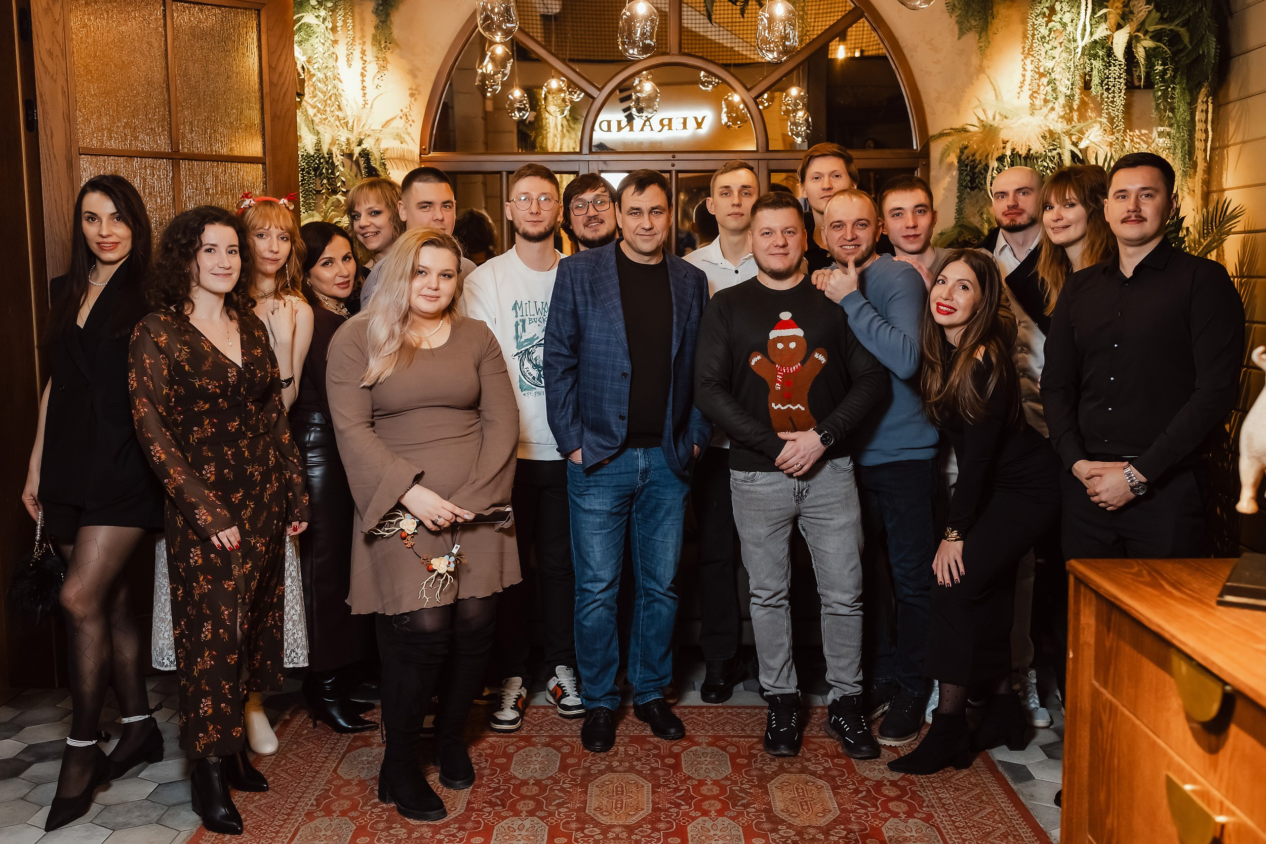 Veranda. Кипятком Павлодар