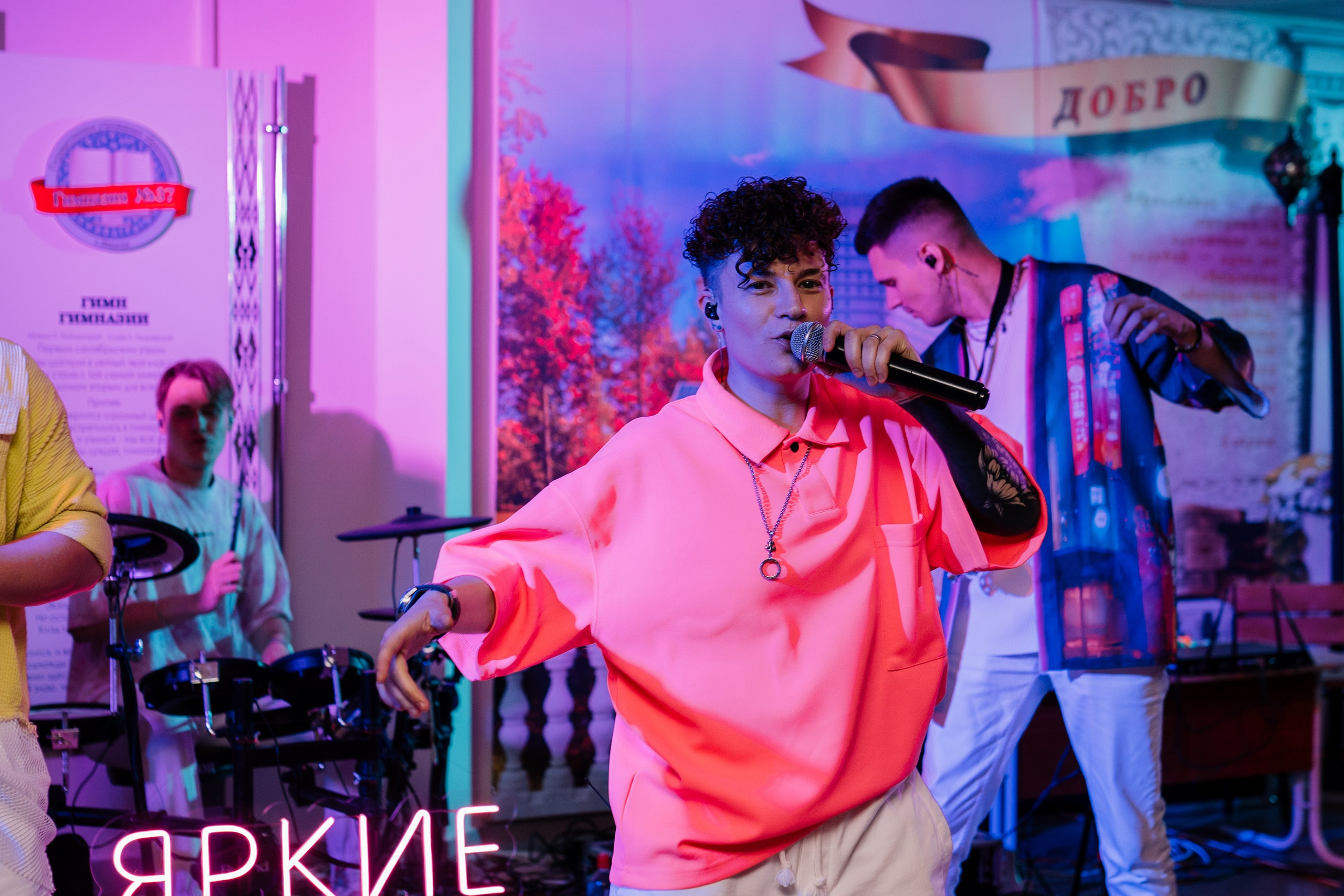 Выпускной 37 школа